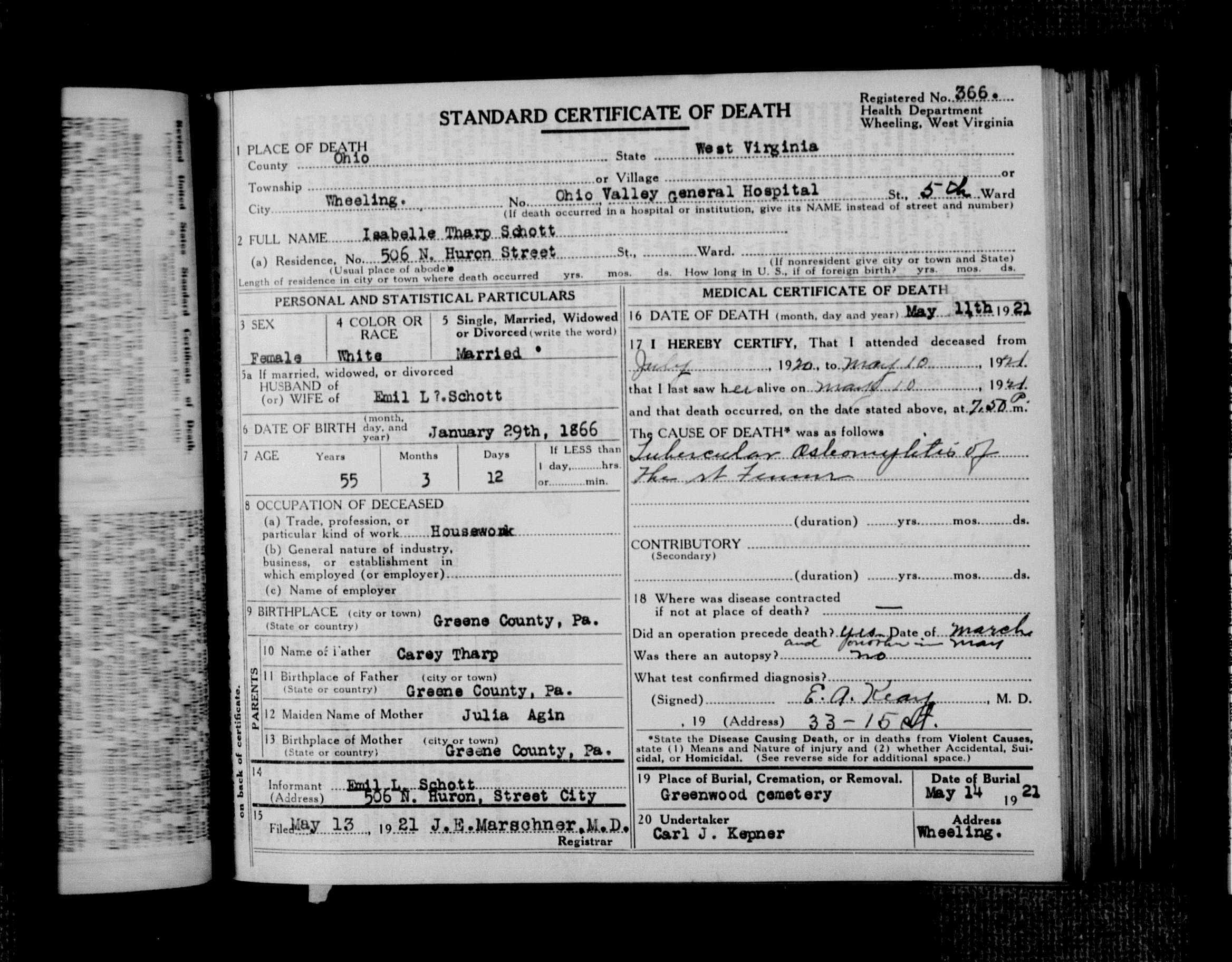 Record Image