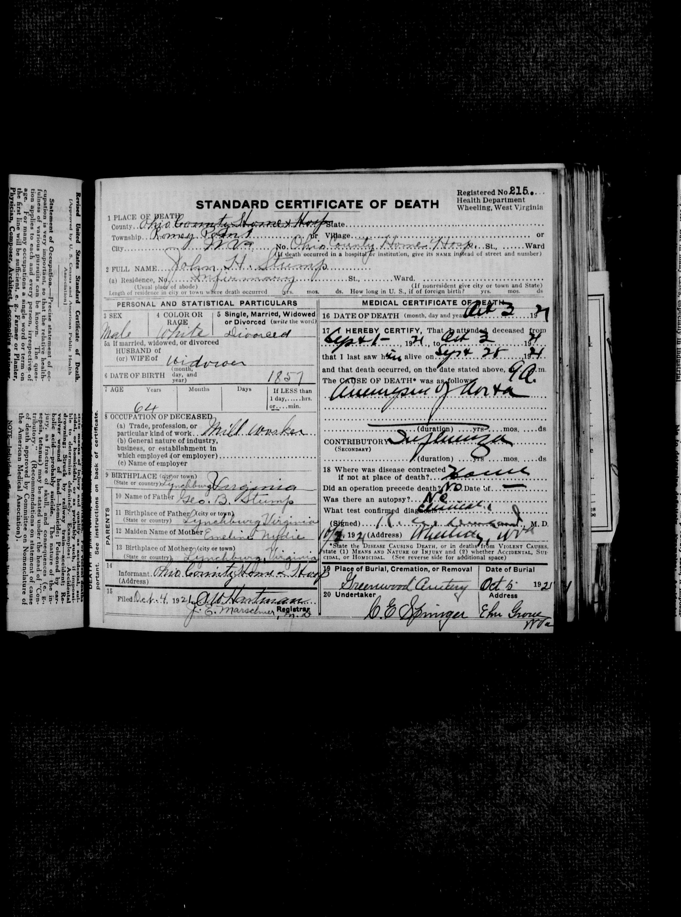 Record Image