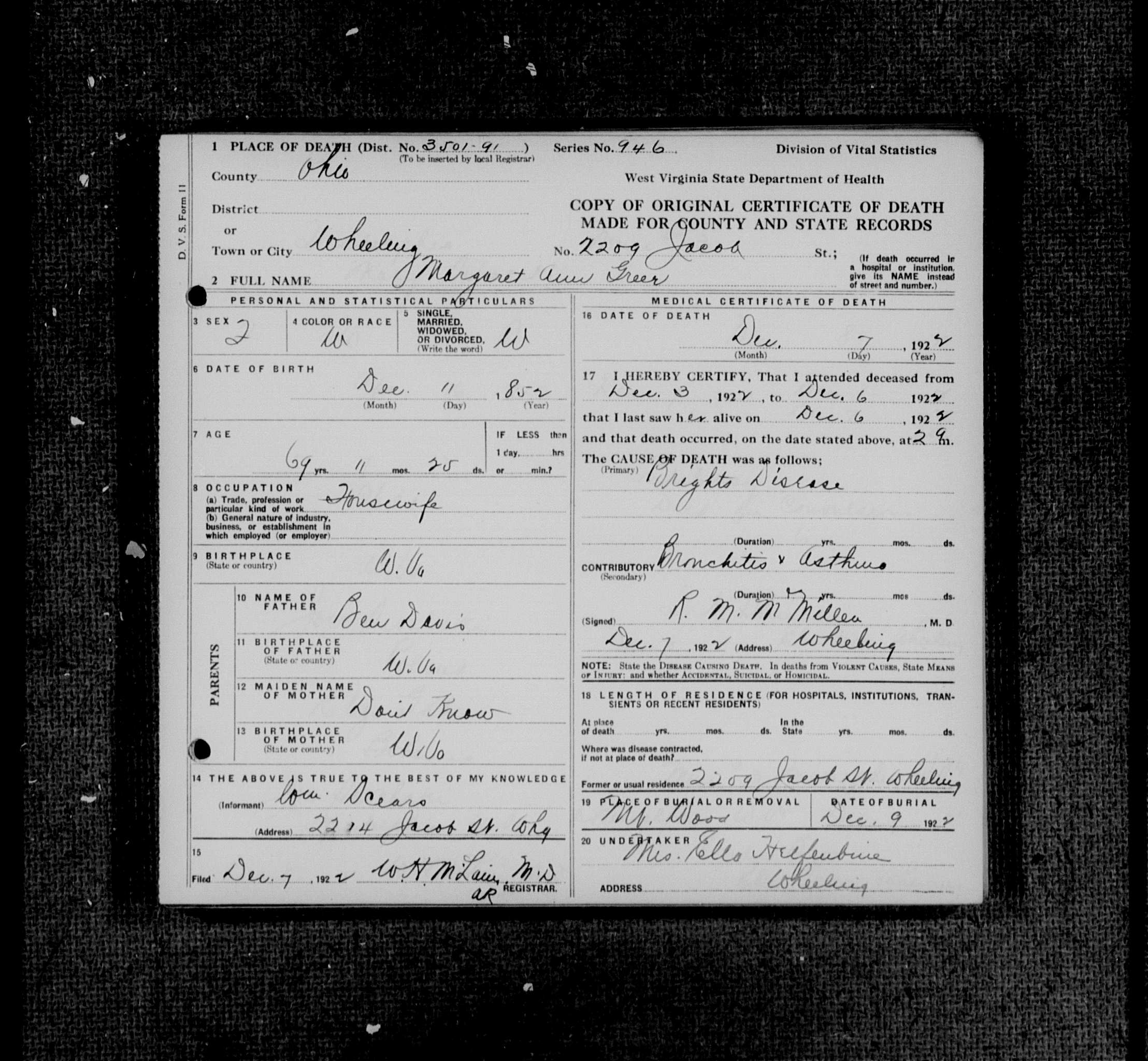 Record Image