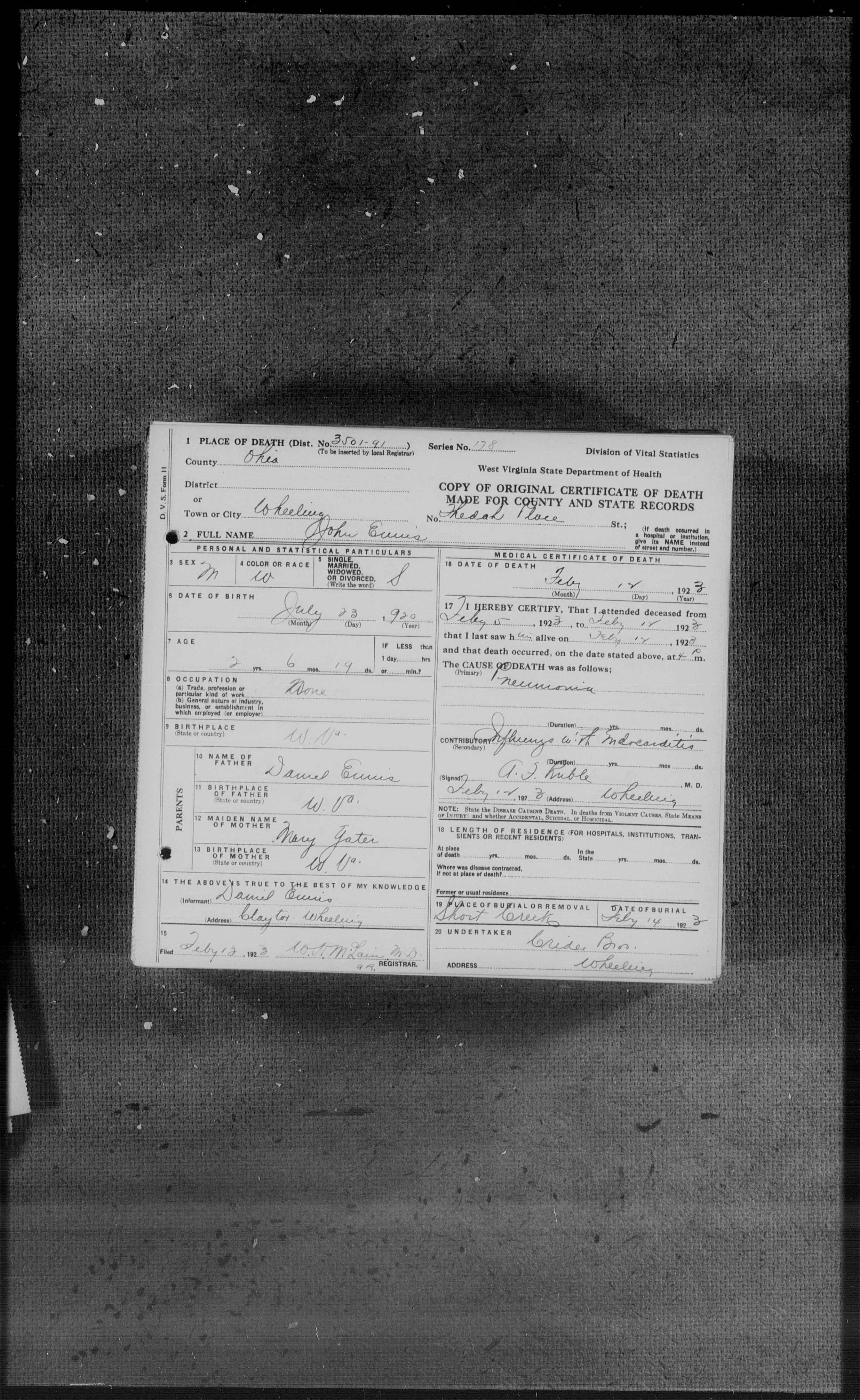 Record Image