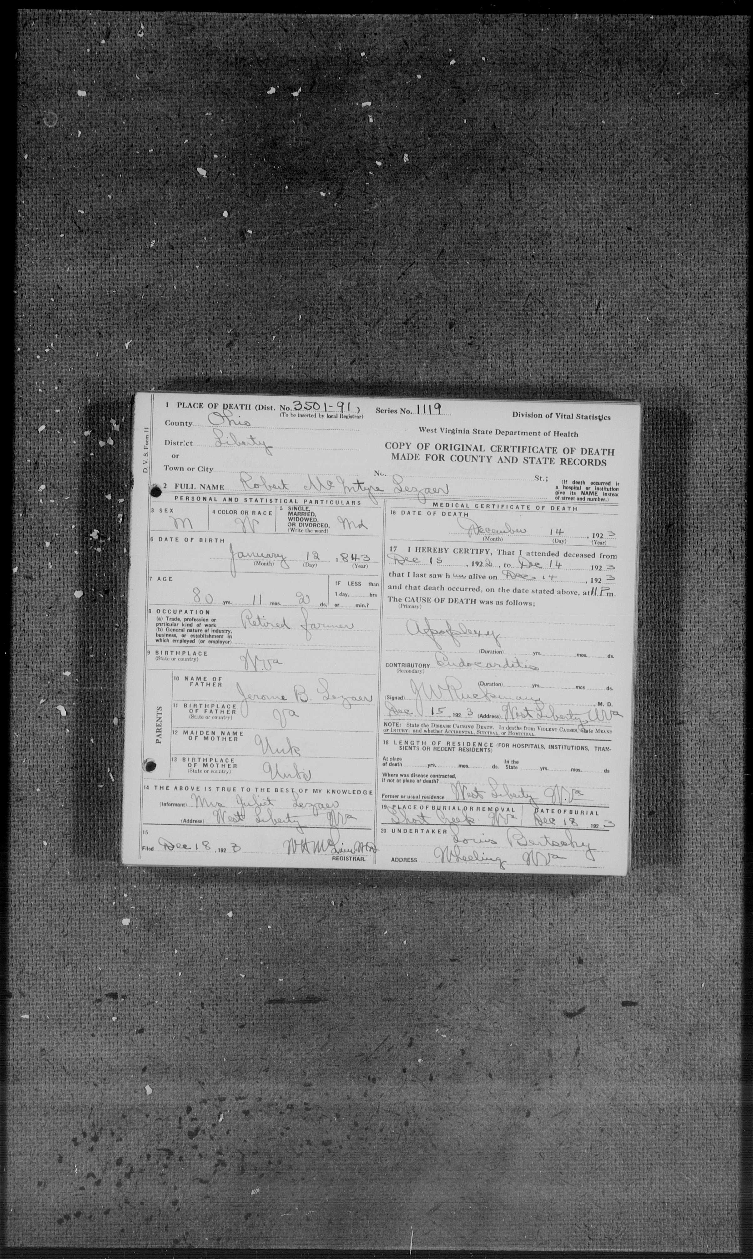 Record Image