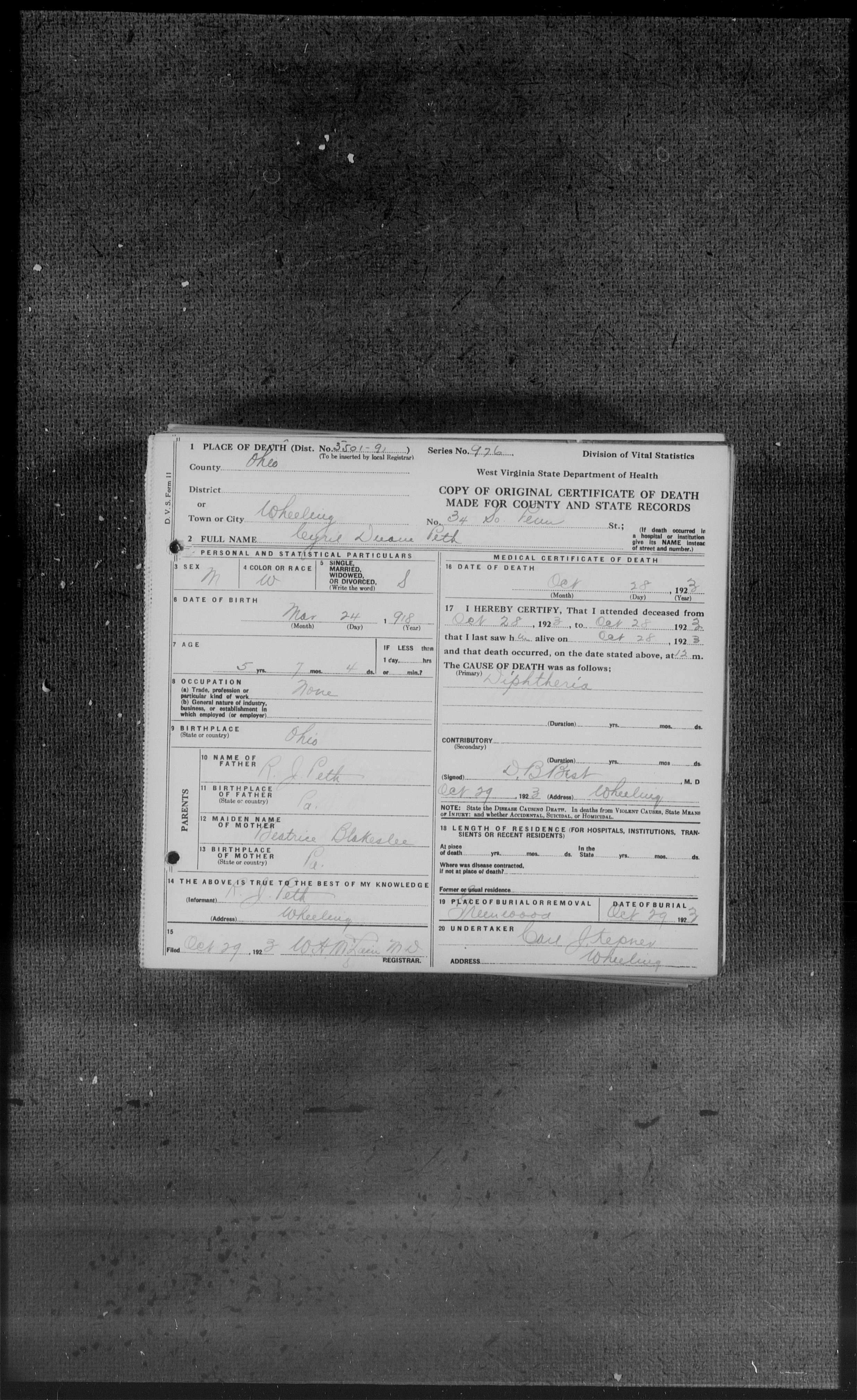 Record Image