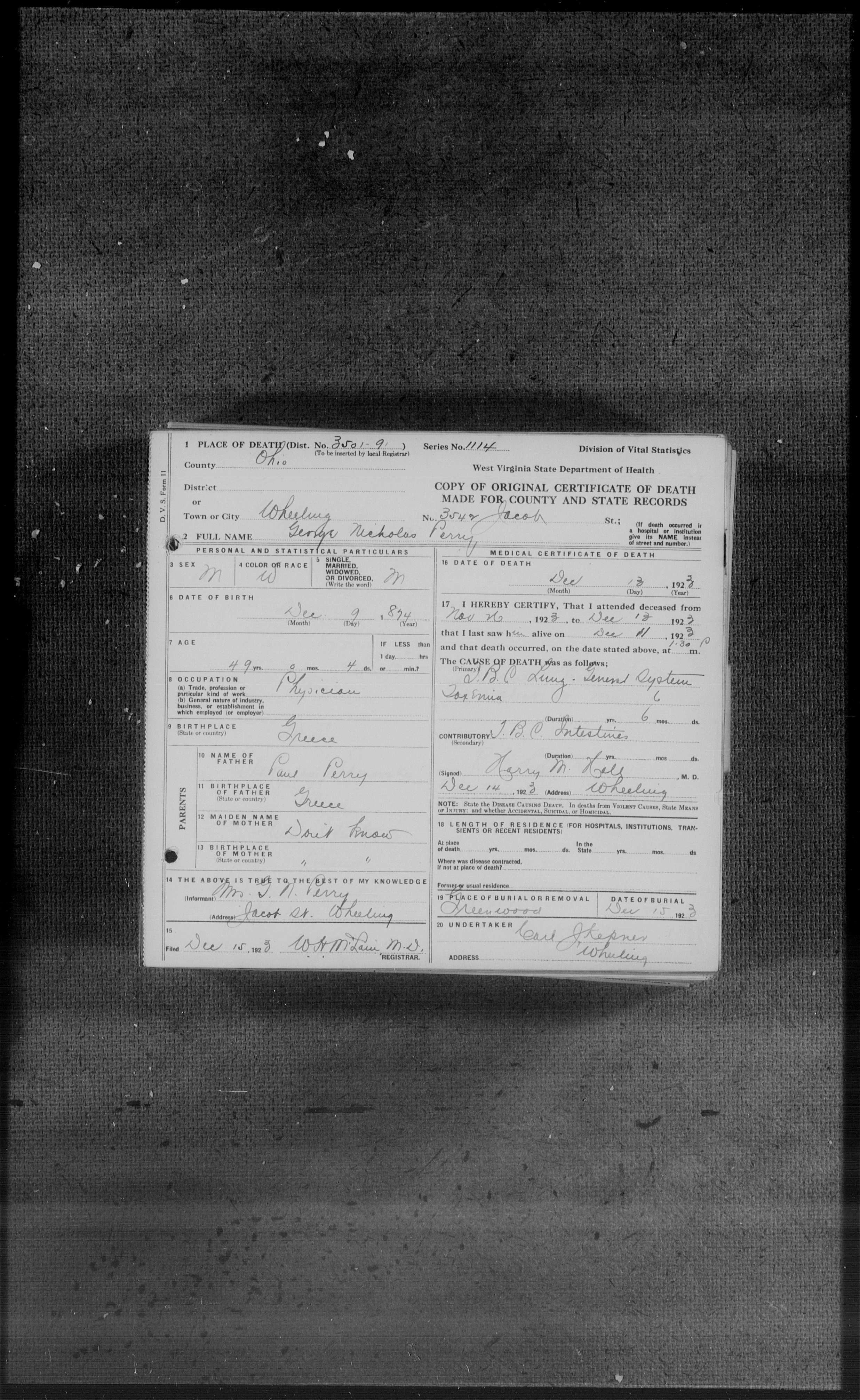 Record Image