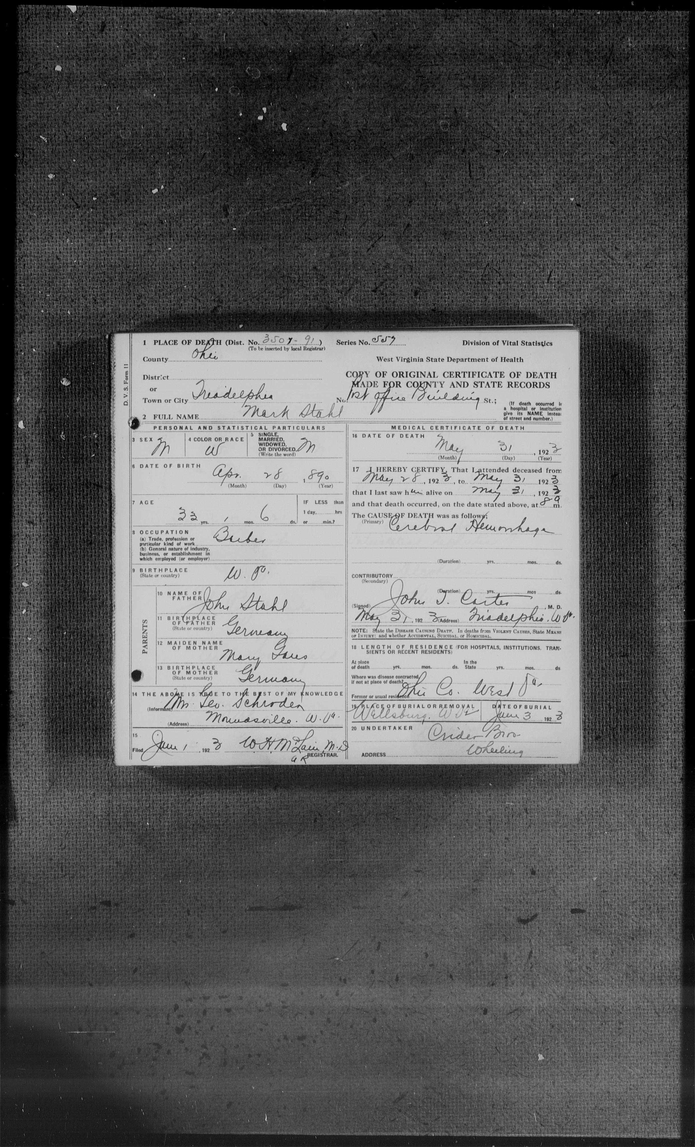 Record Image