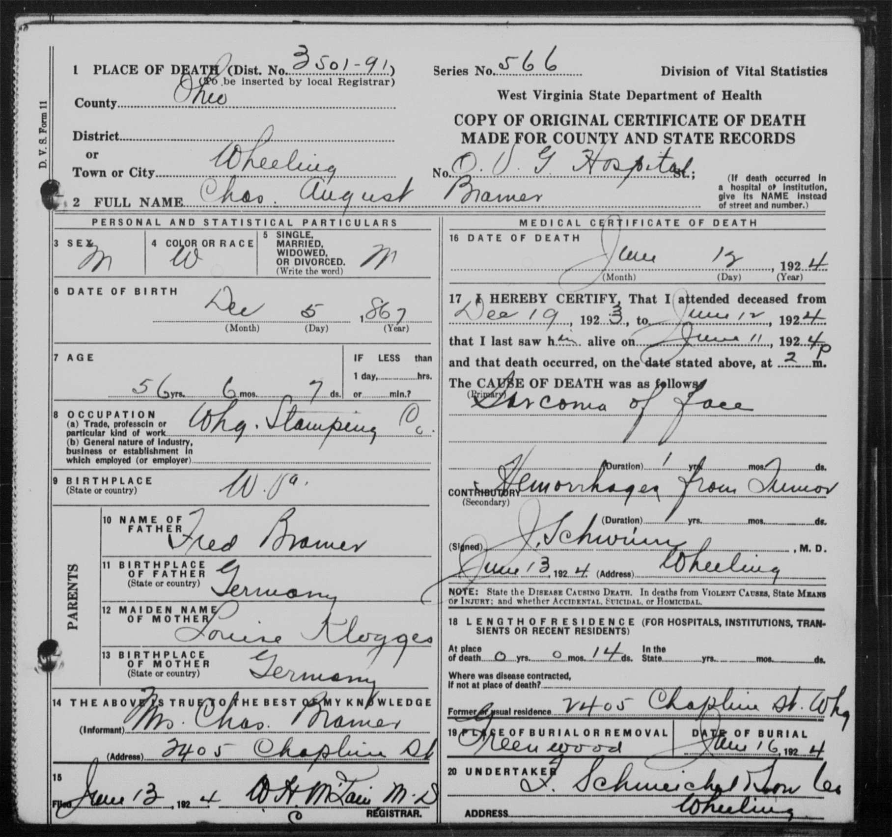 Record Image