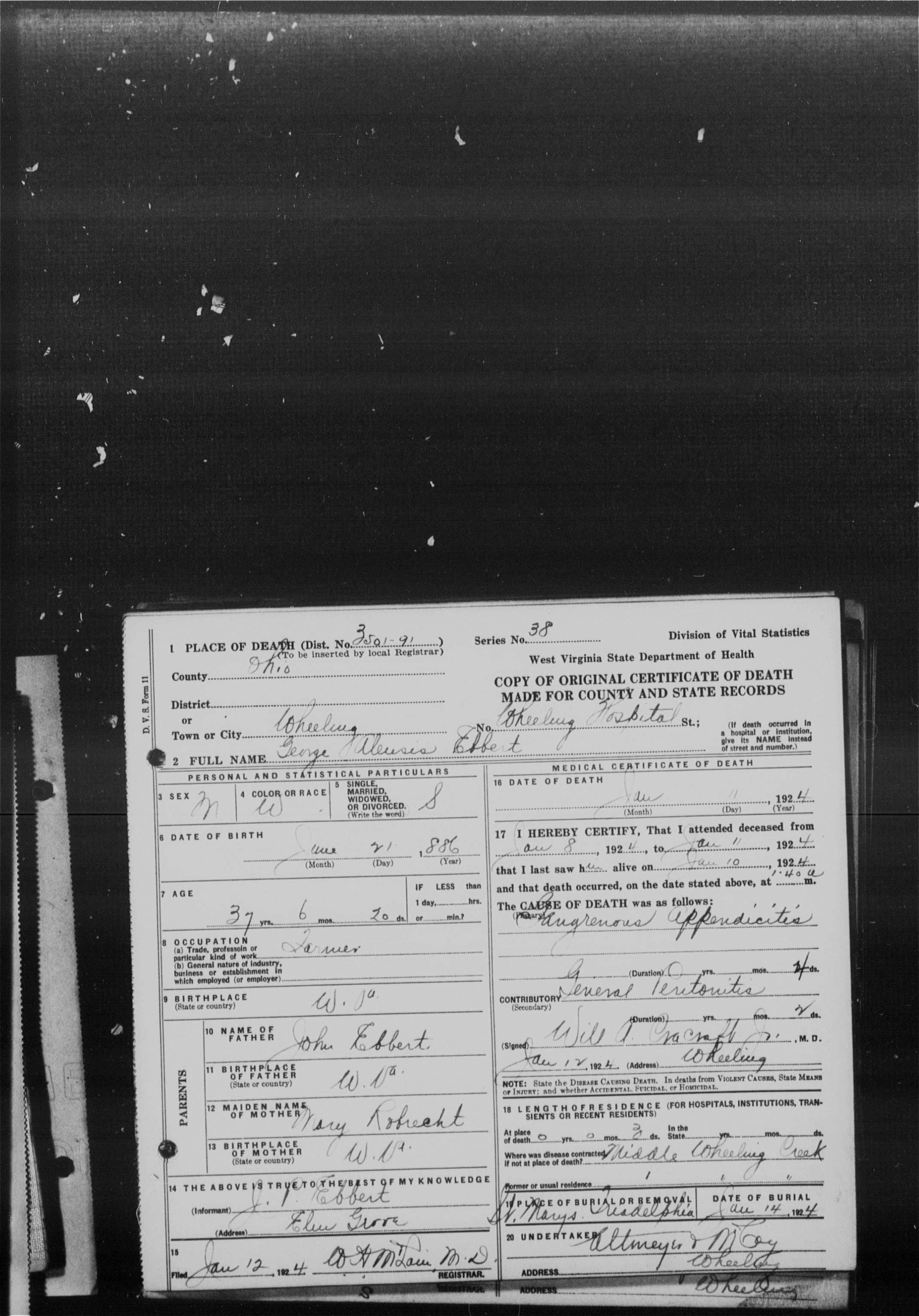 Record Image