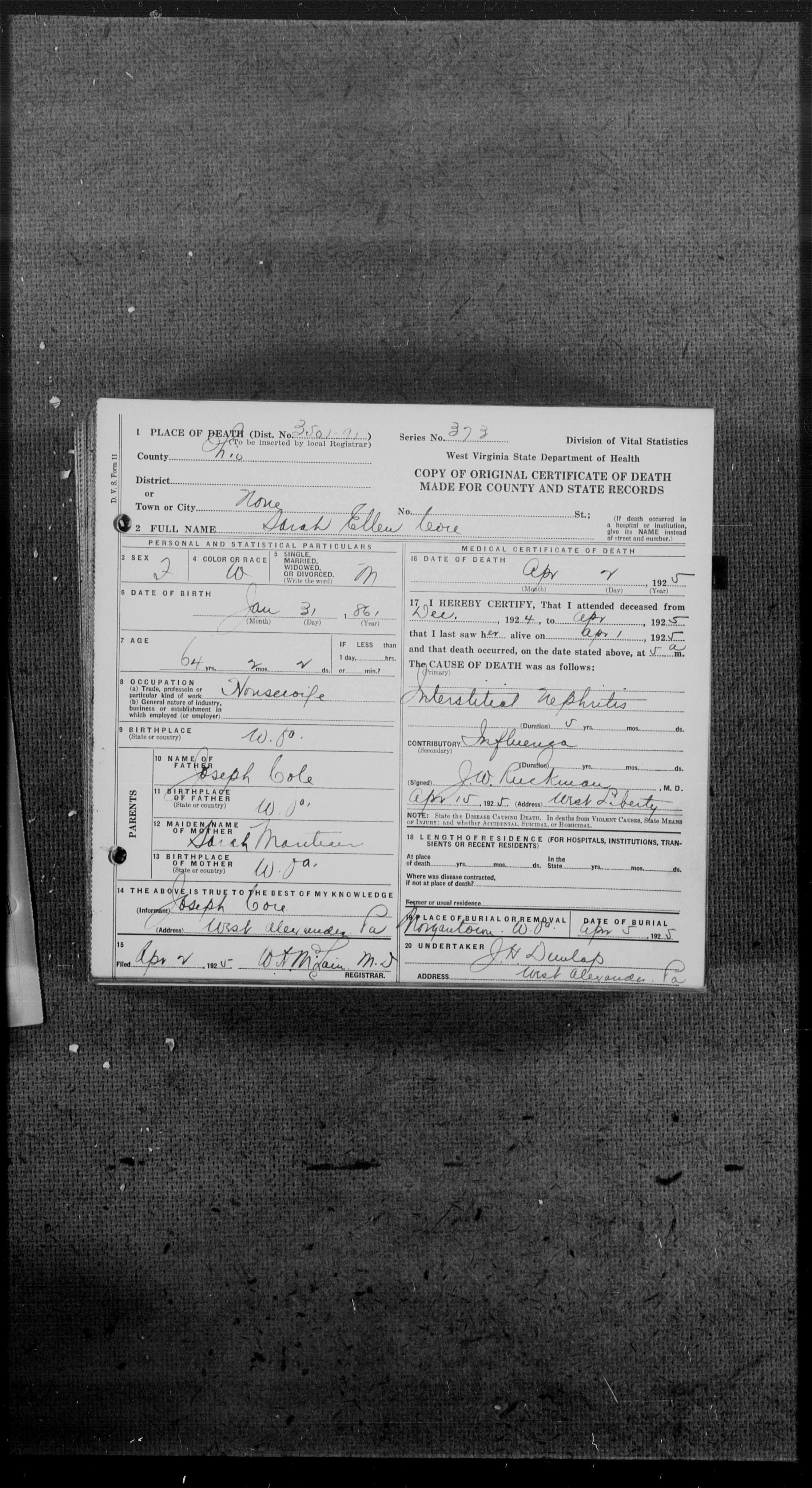 Record Image