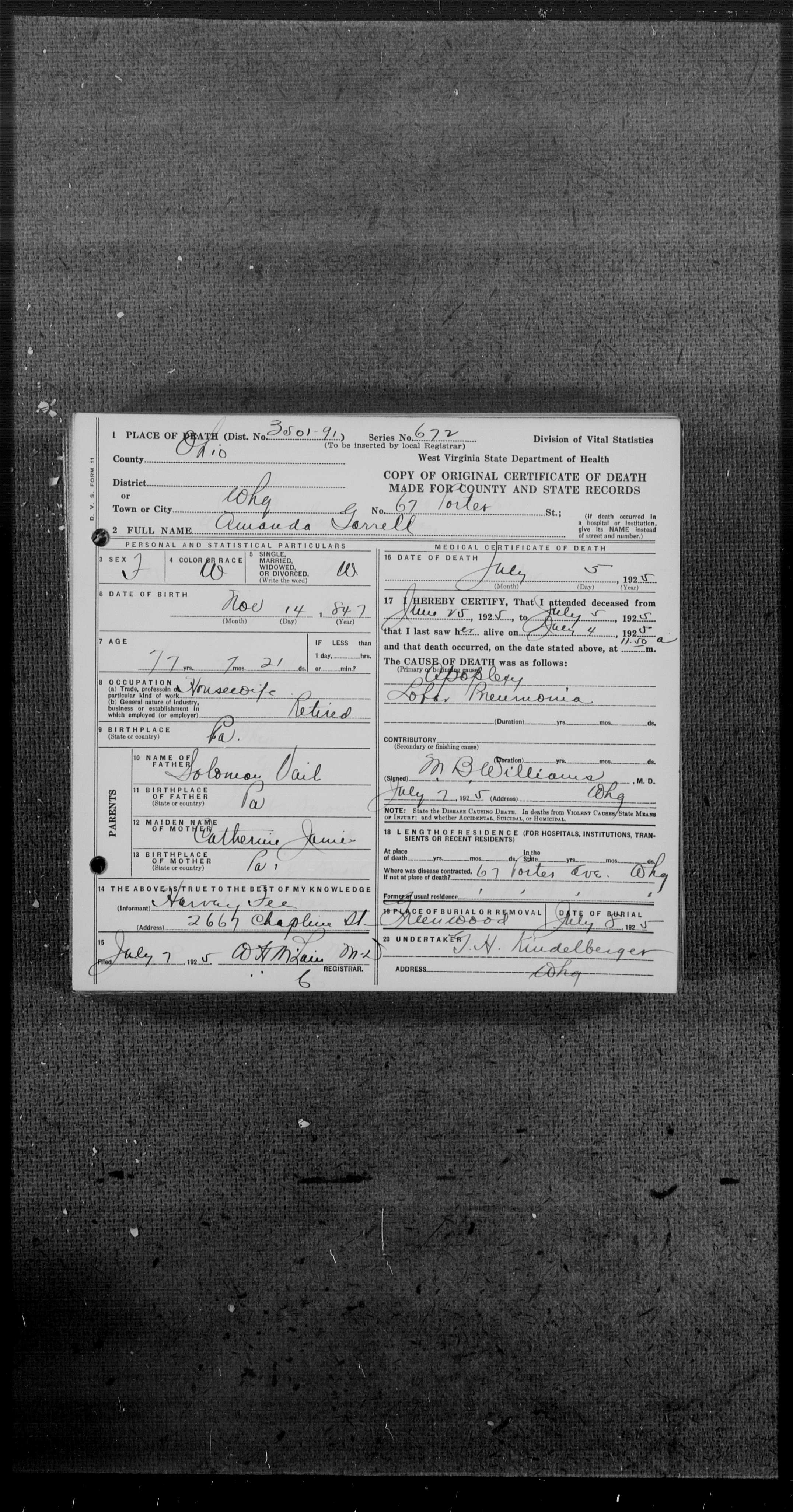 Record Image