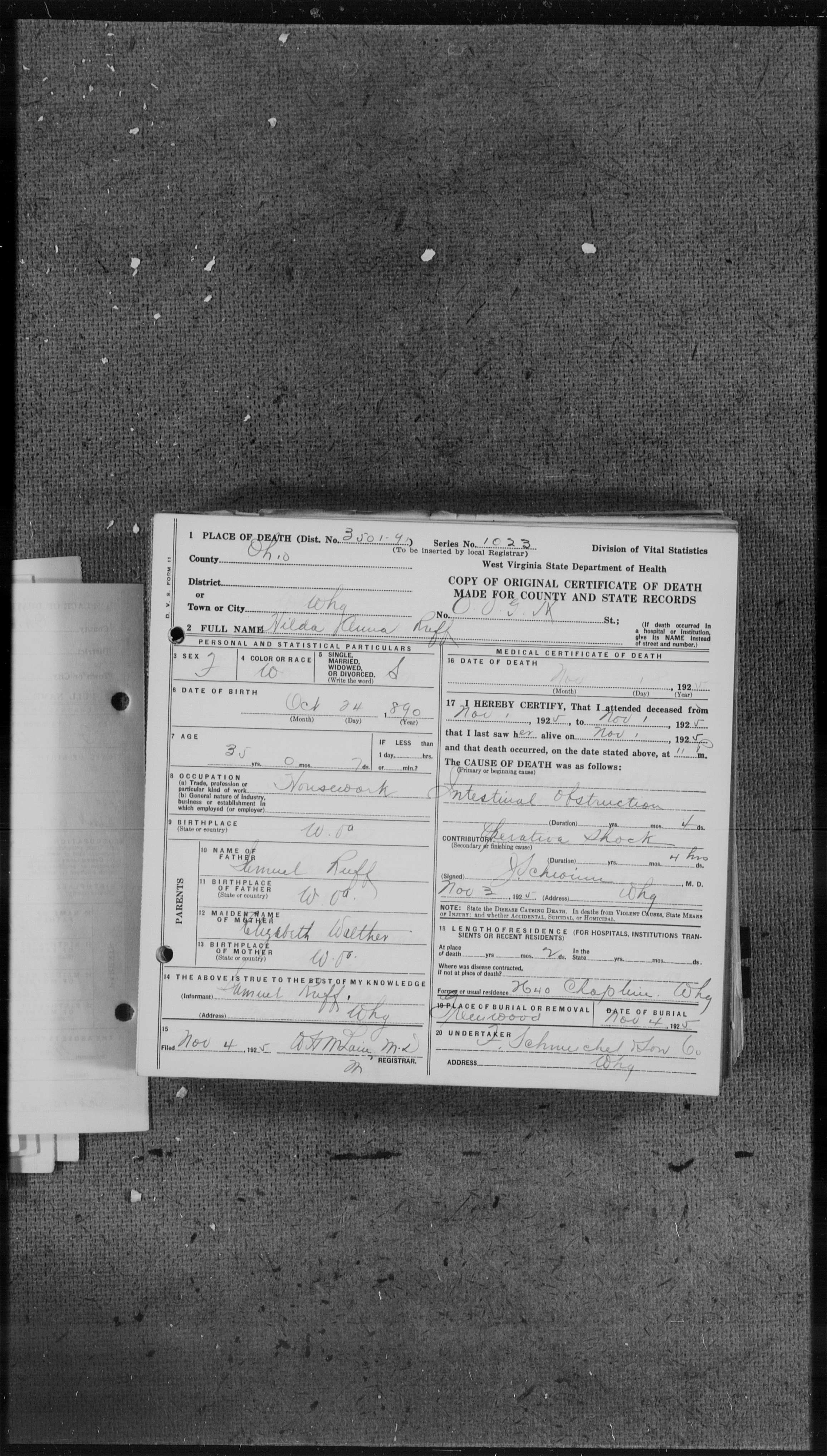 Record Image