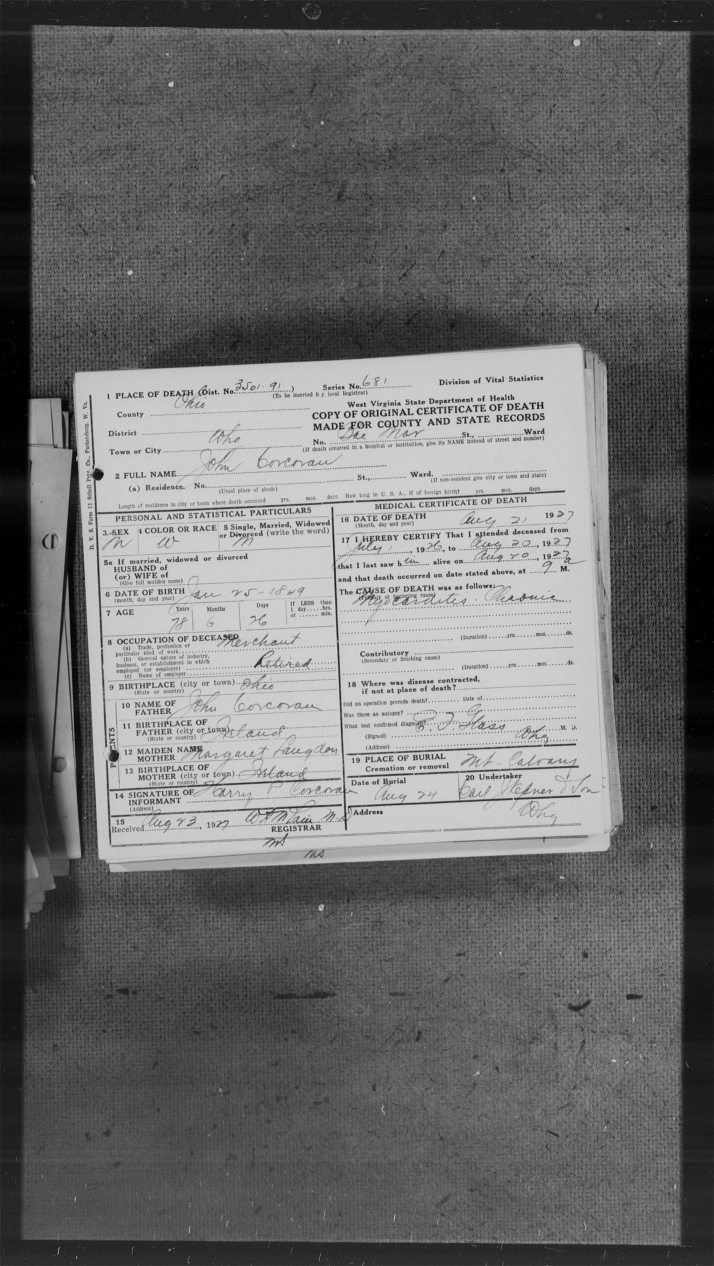 Record Image