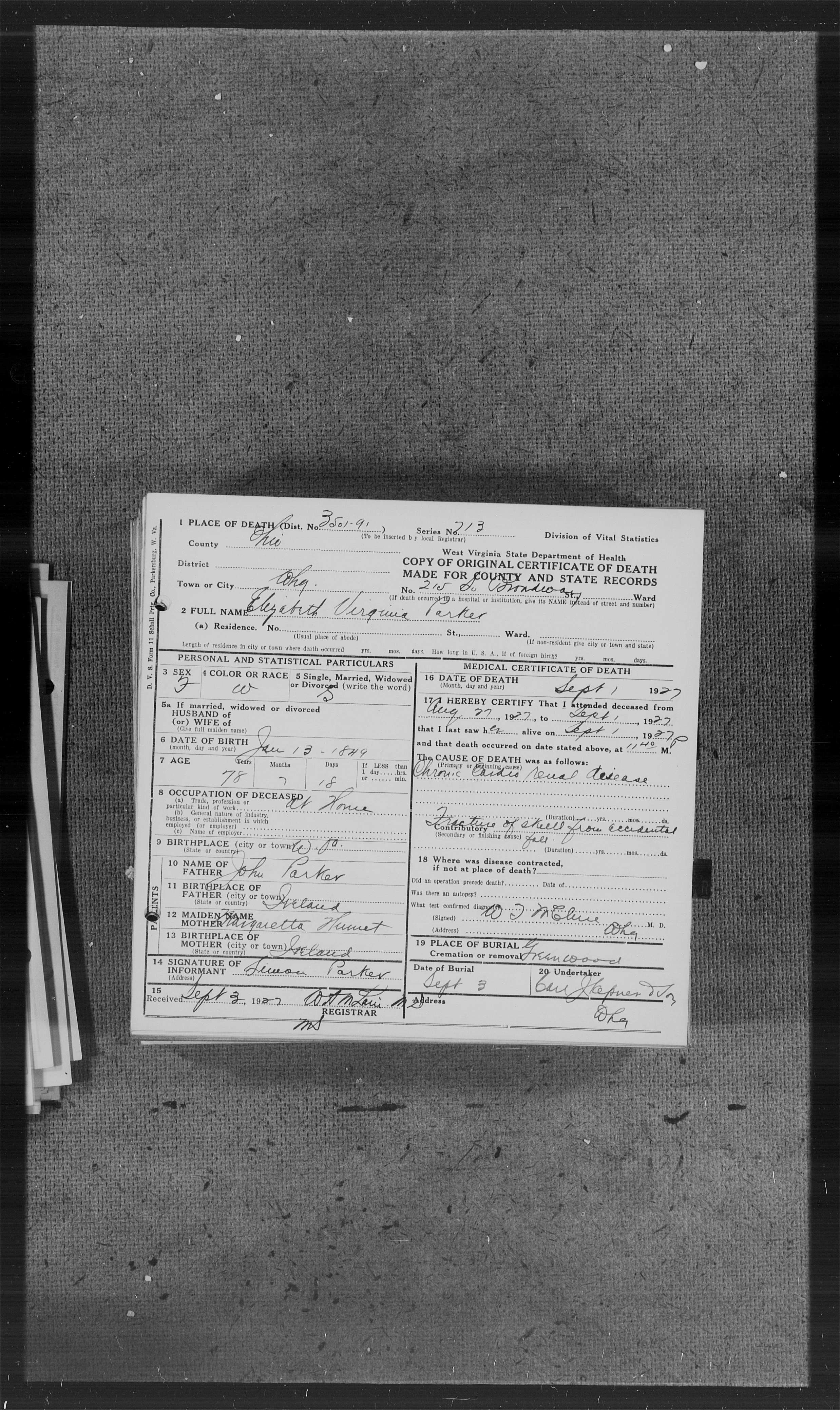 Record Image