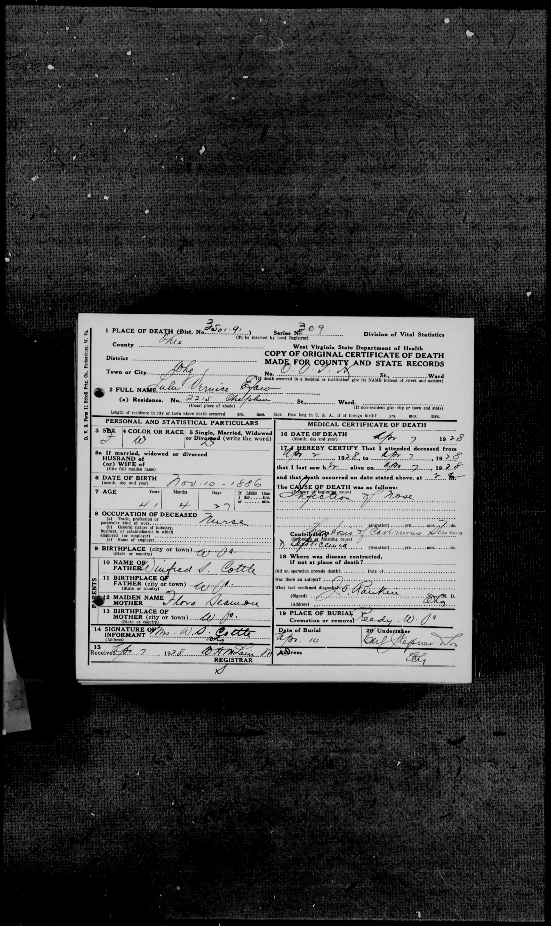 Record Image