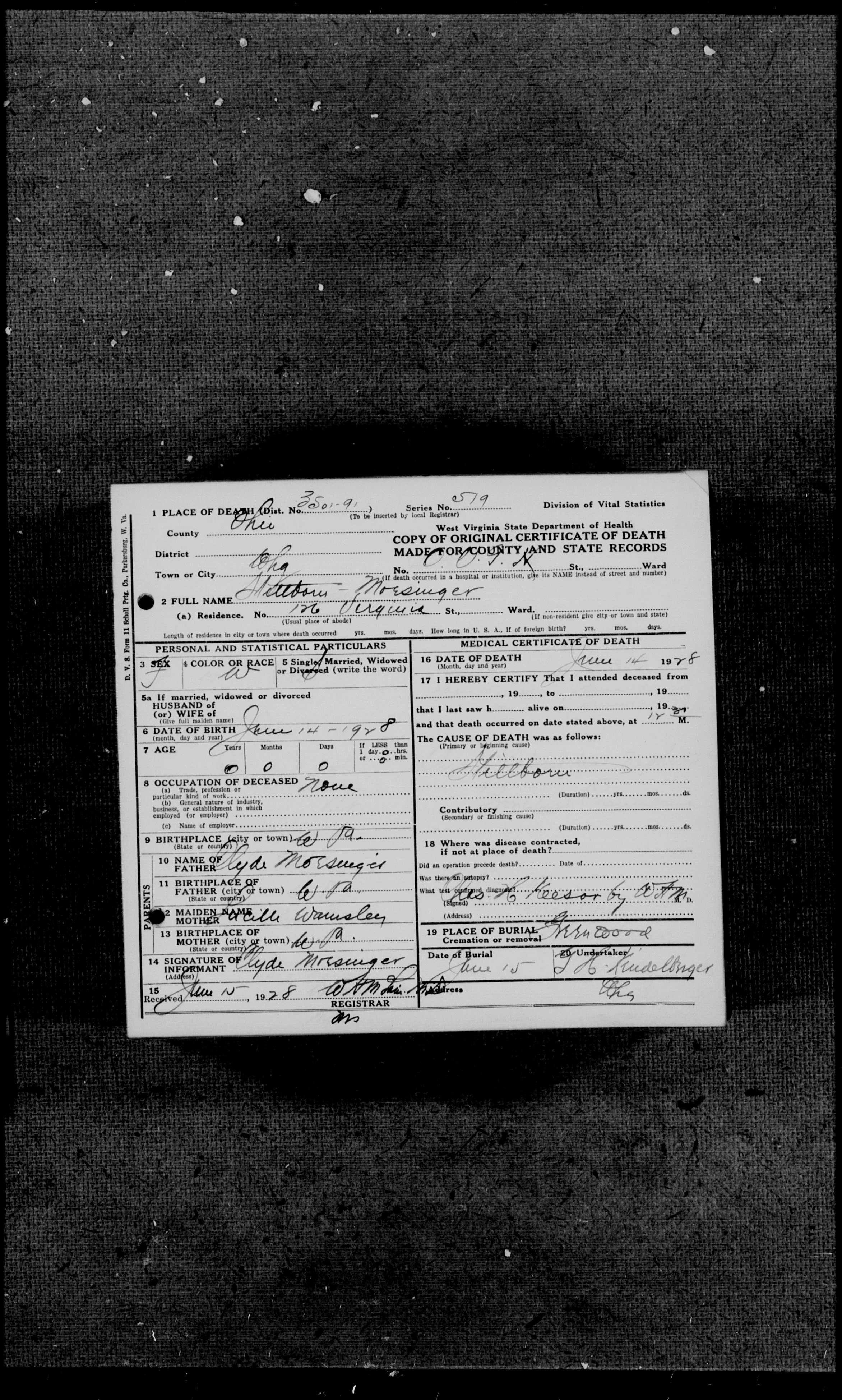 Record Image