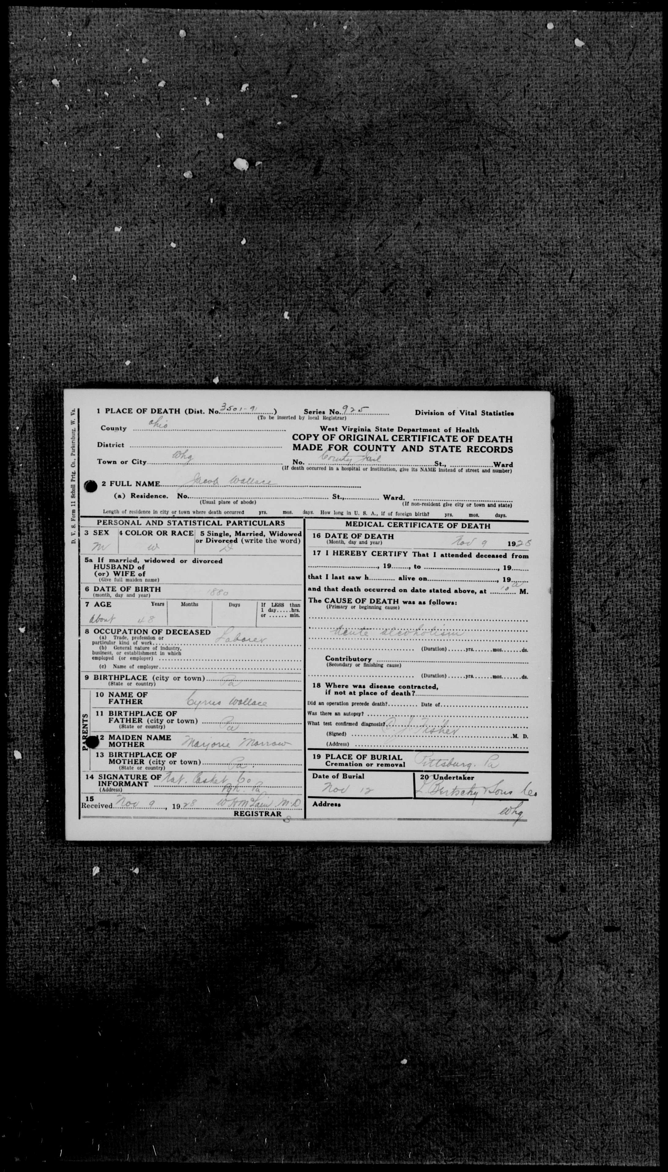 Record Image