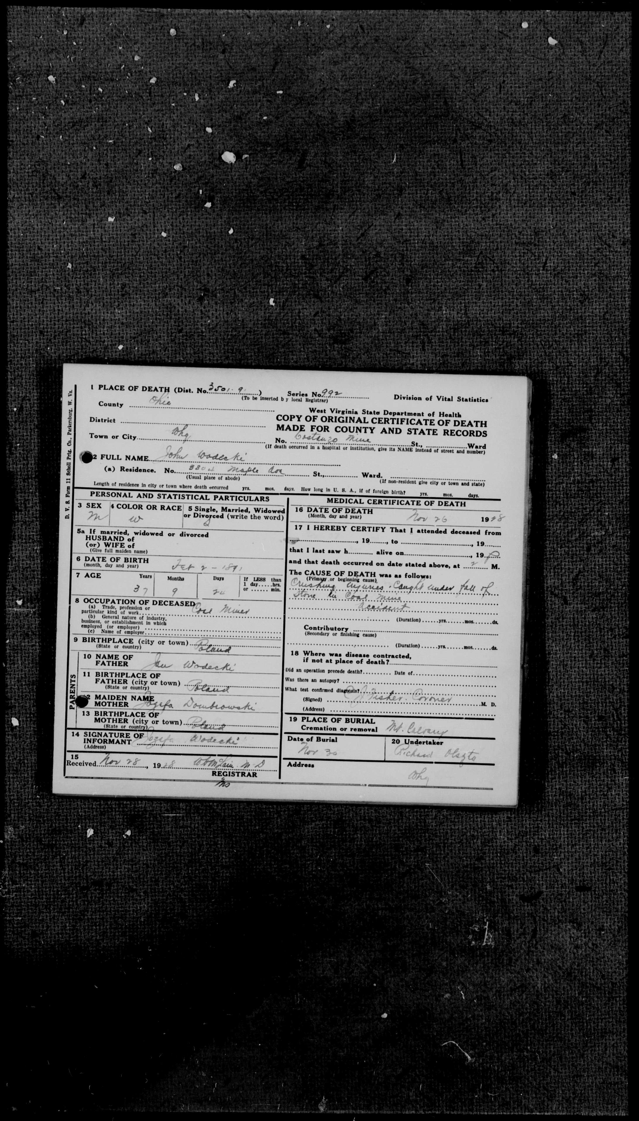 Record Image