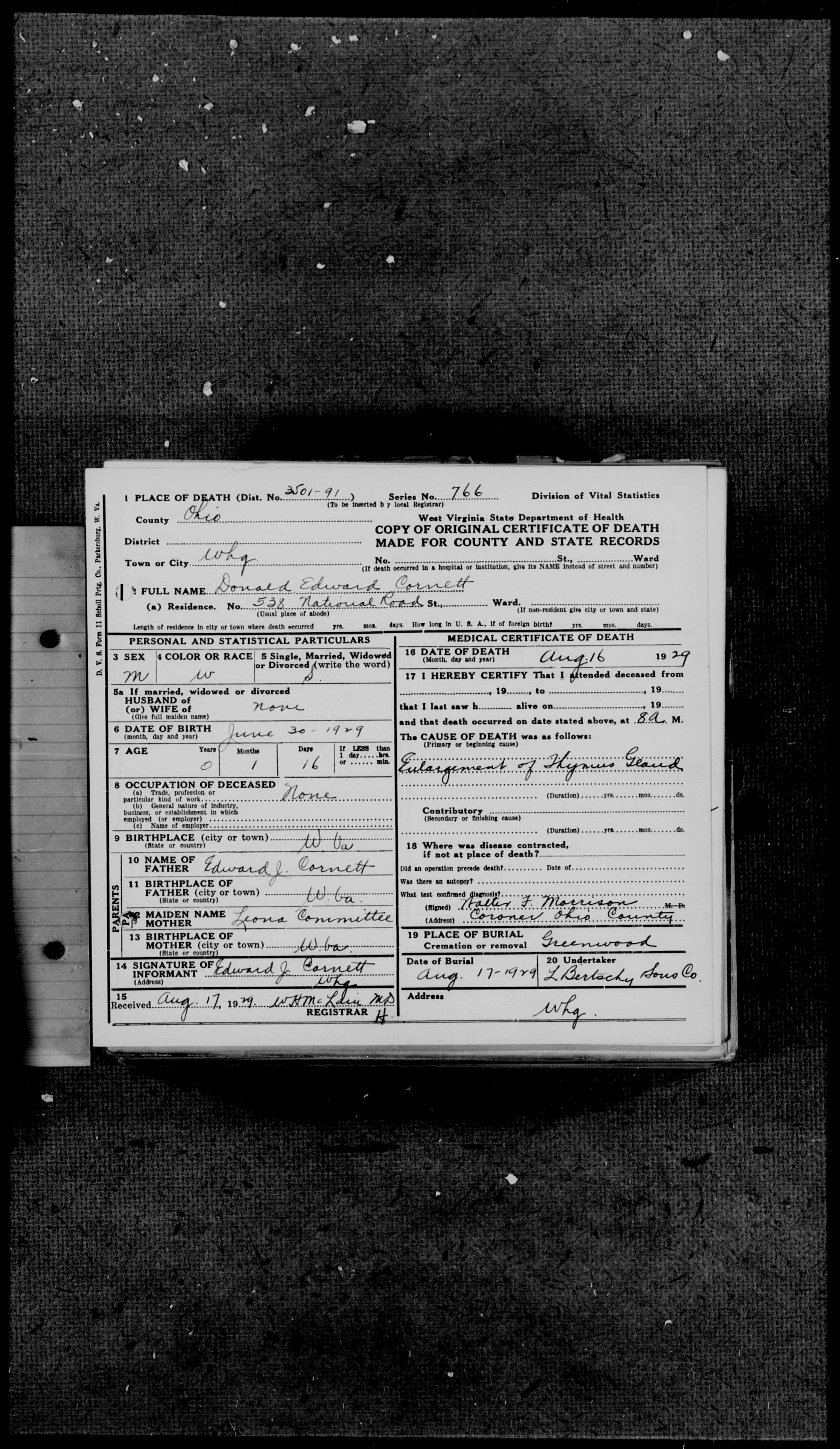 Record Image