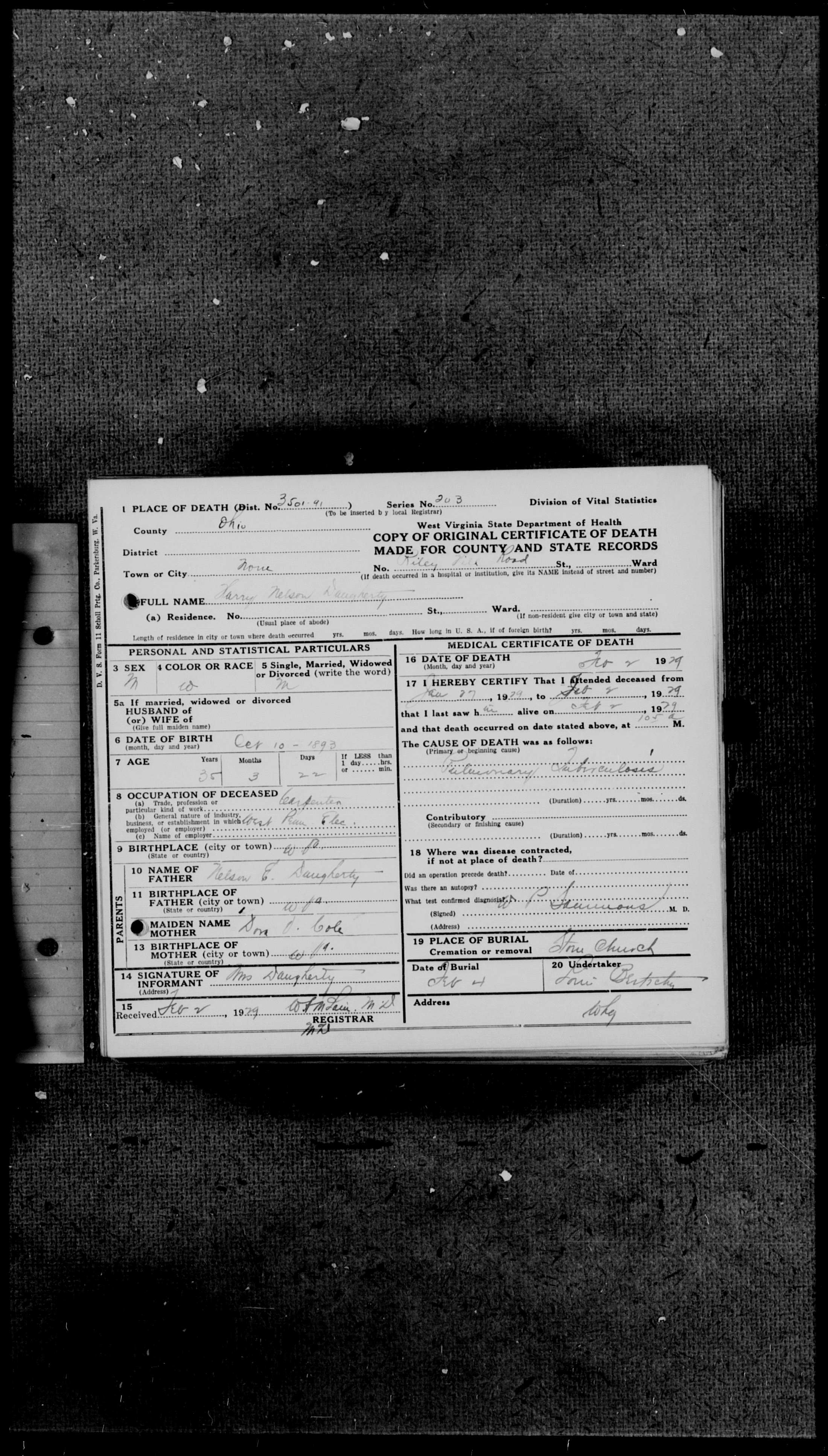 Record Image