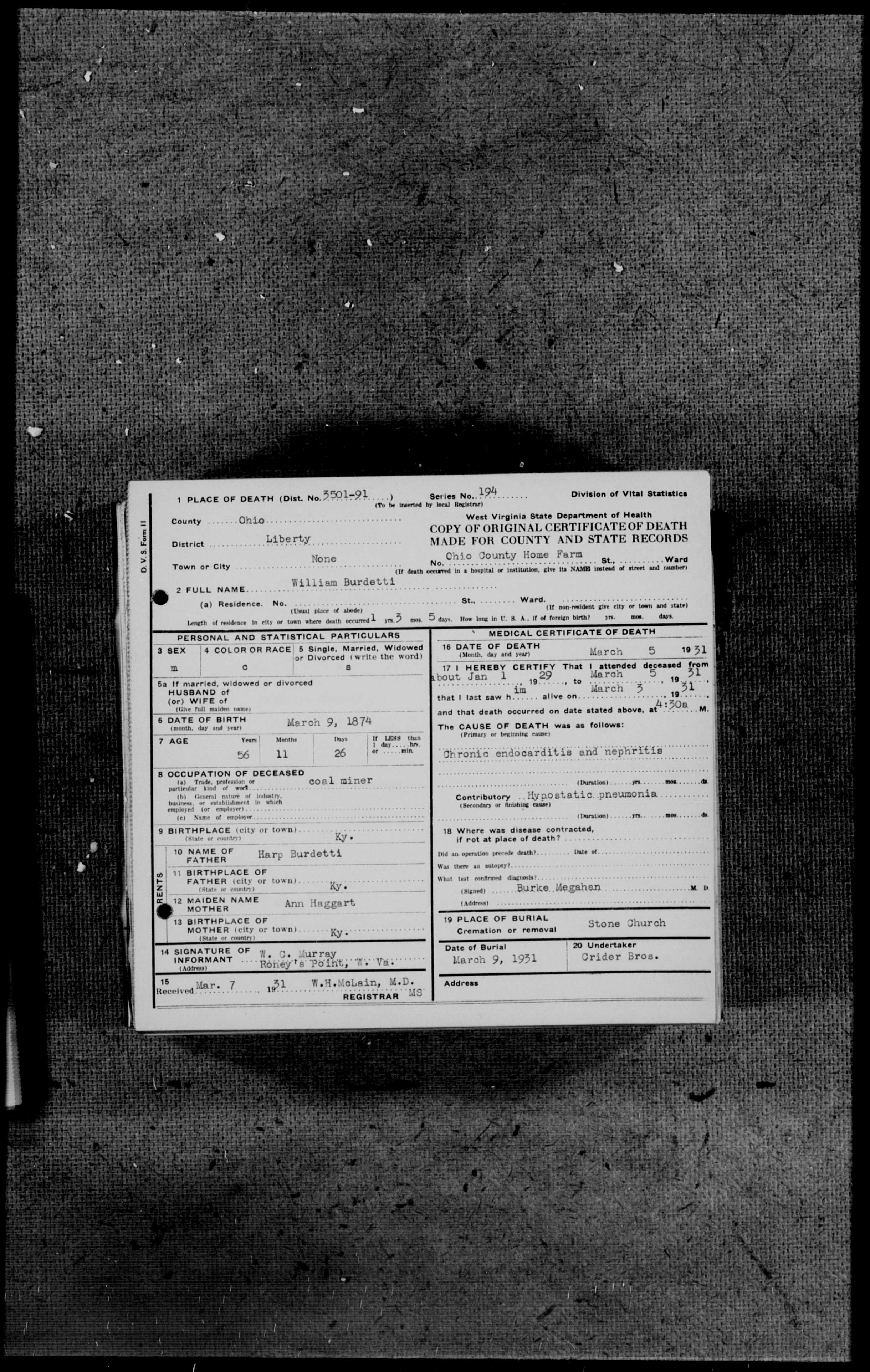 Record Image