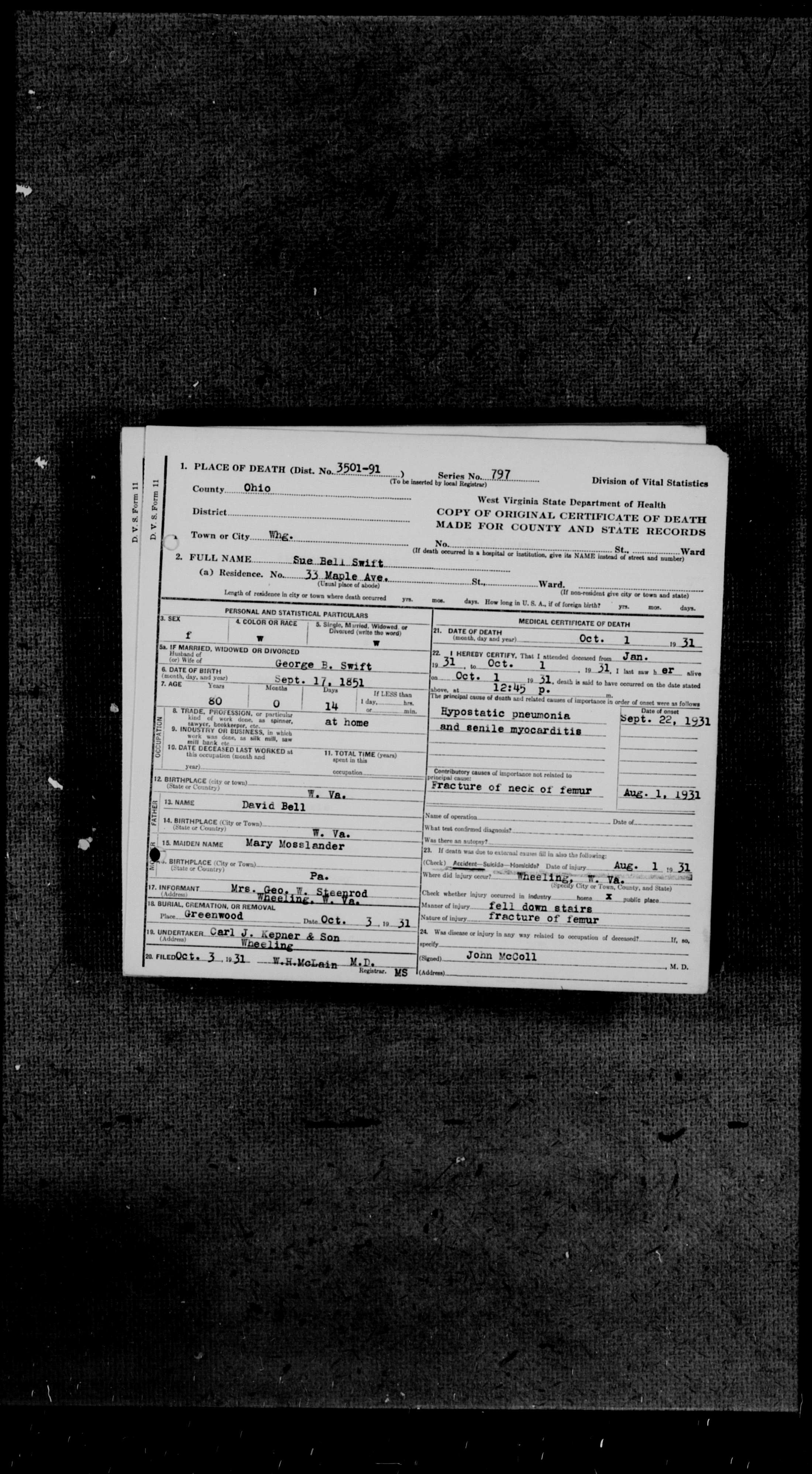 Record Image