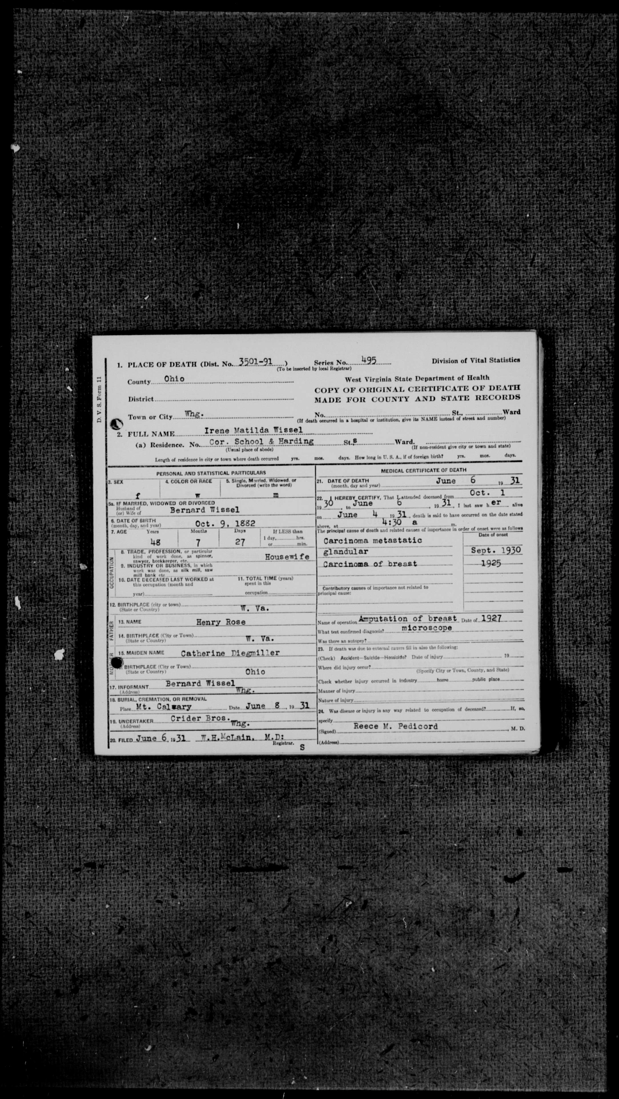 Record Image