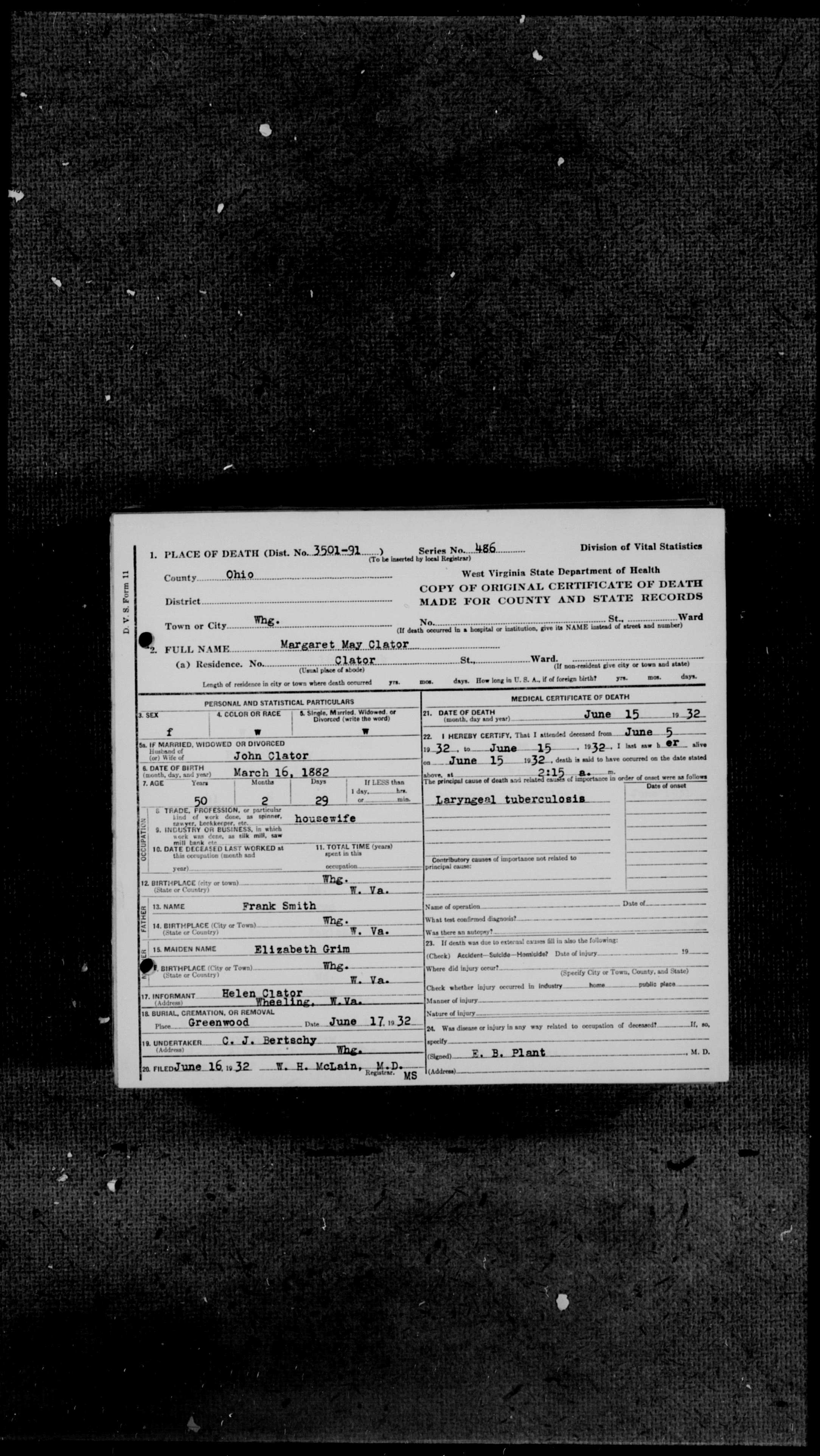 Record Image