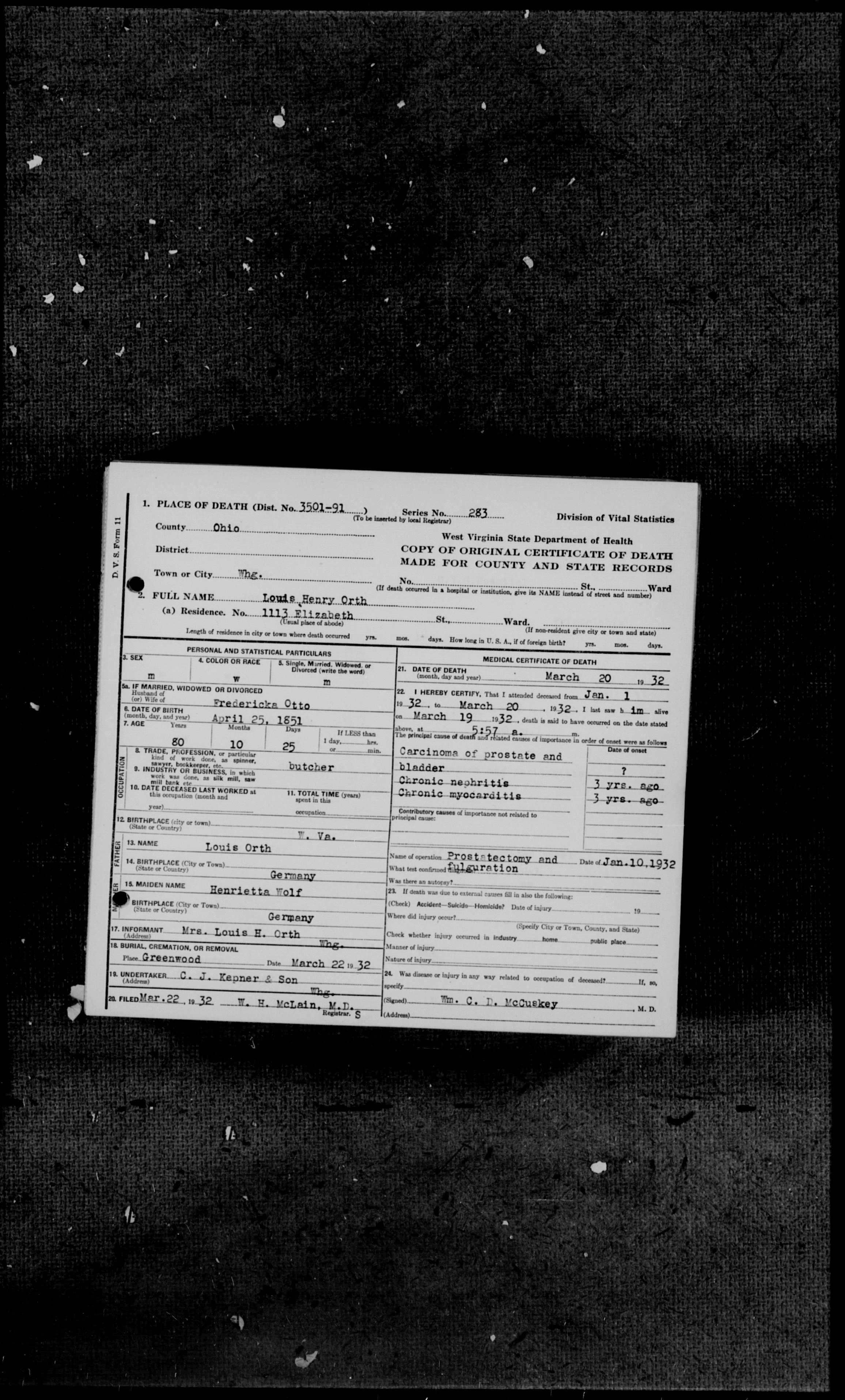 Record Image