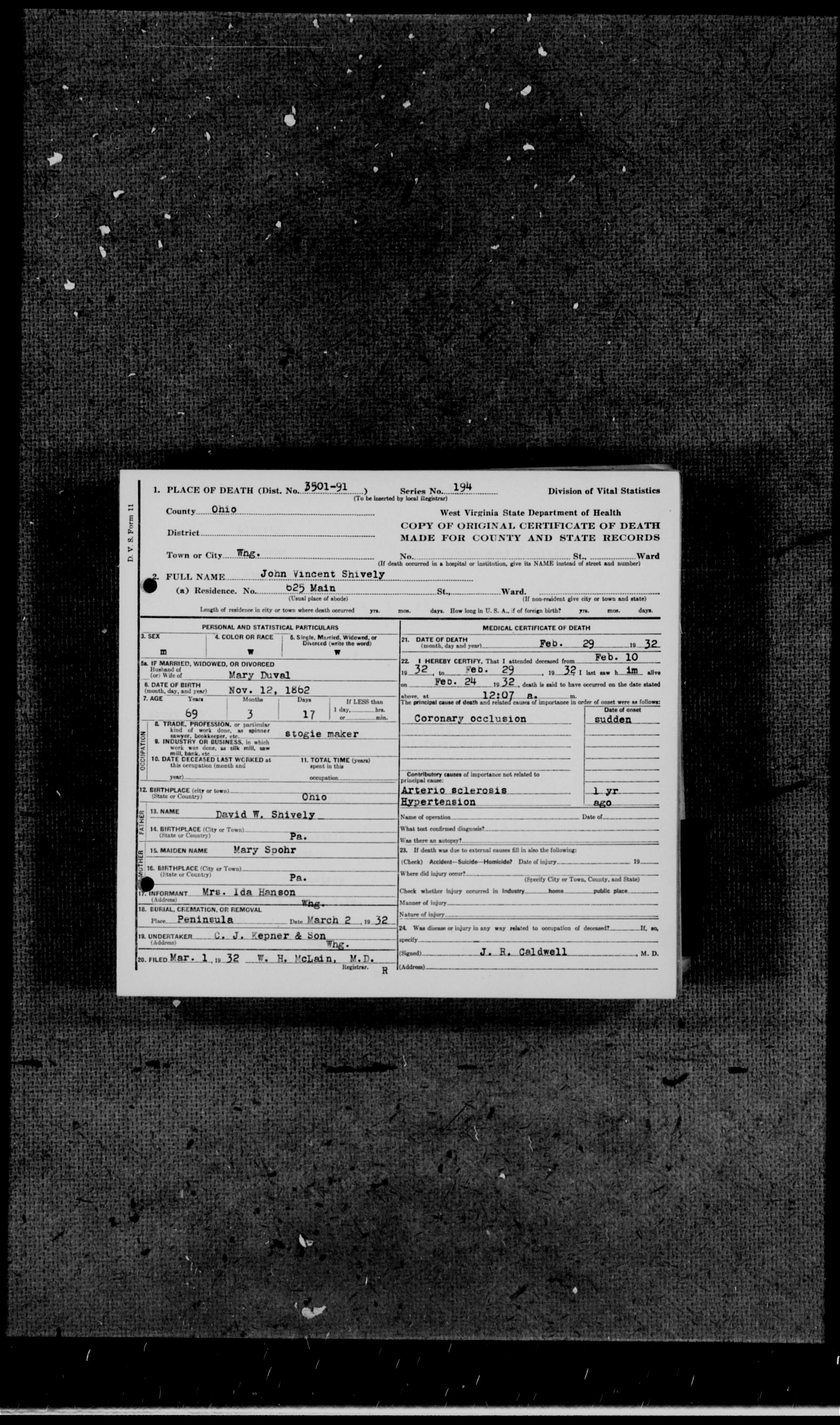 Record Image