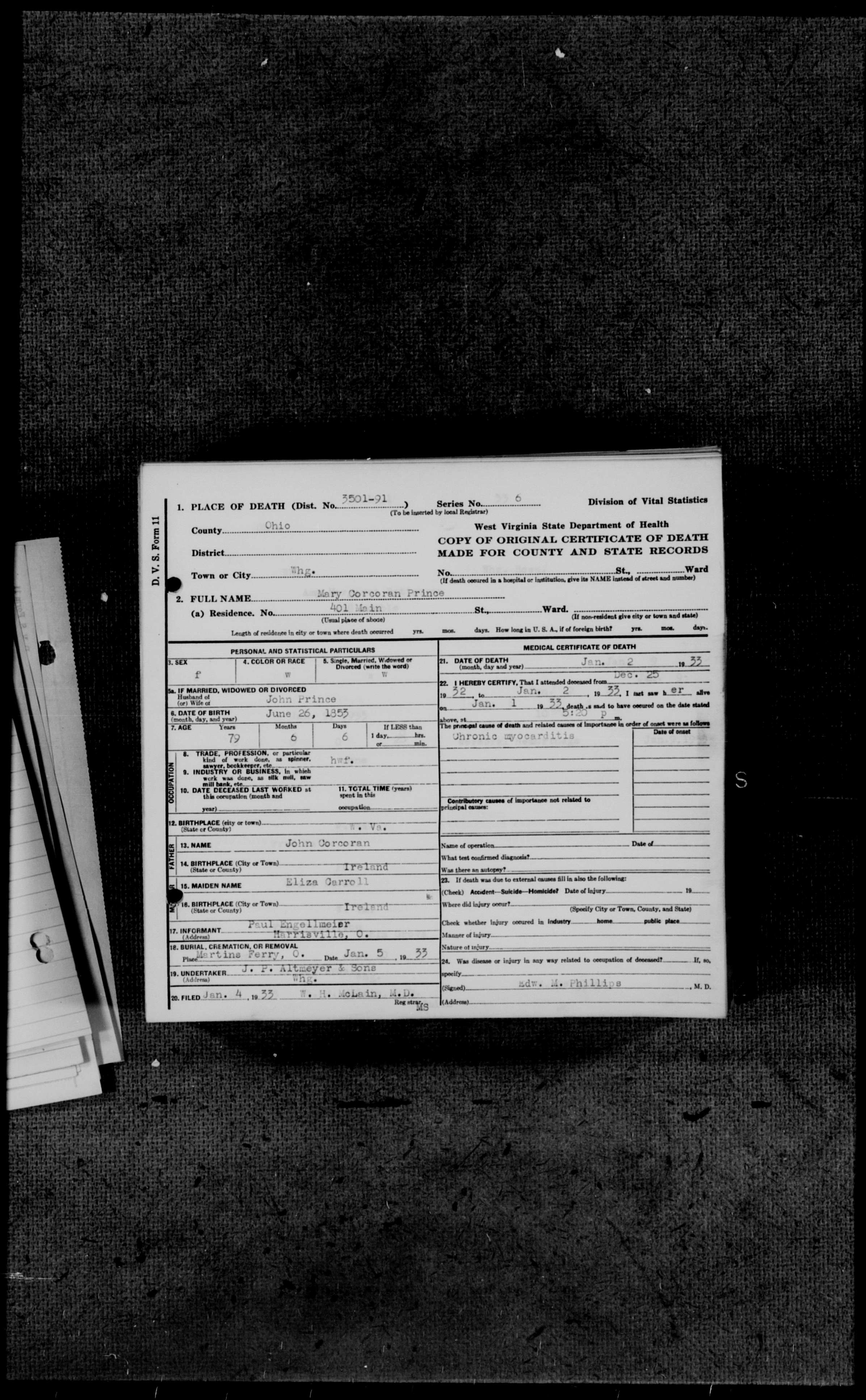 Record Image