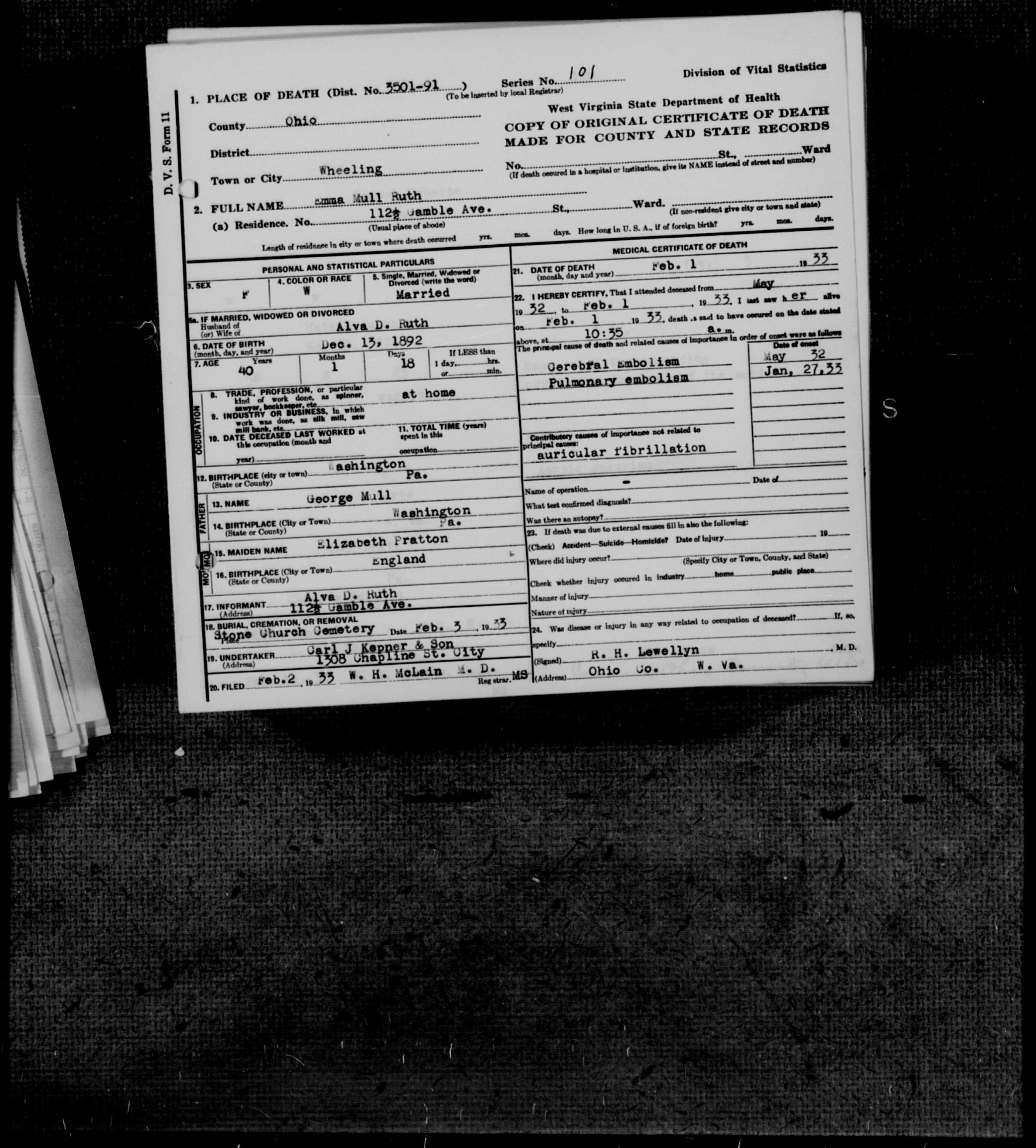 Record Image