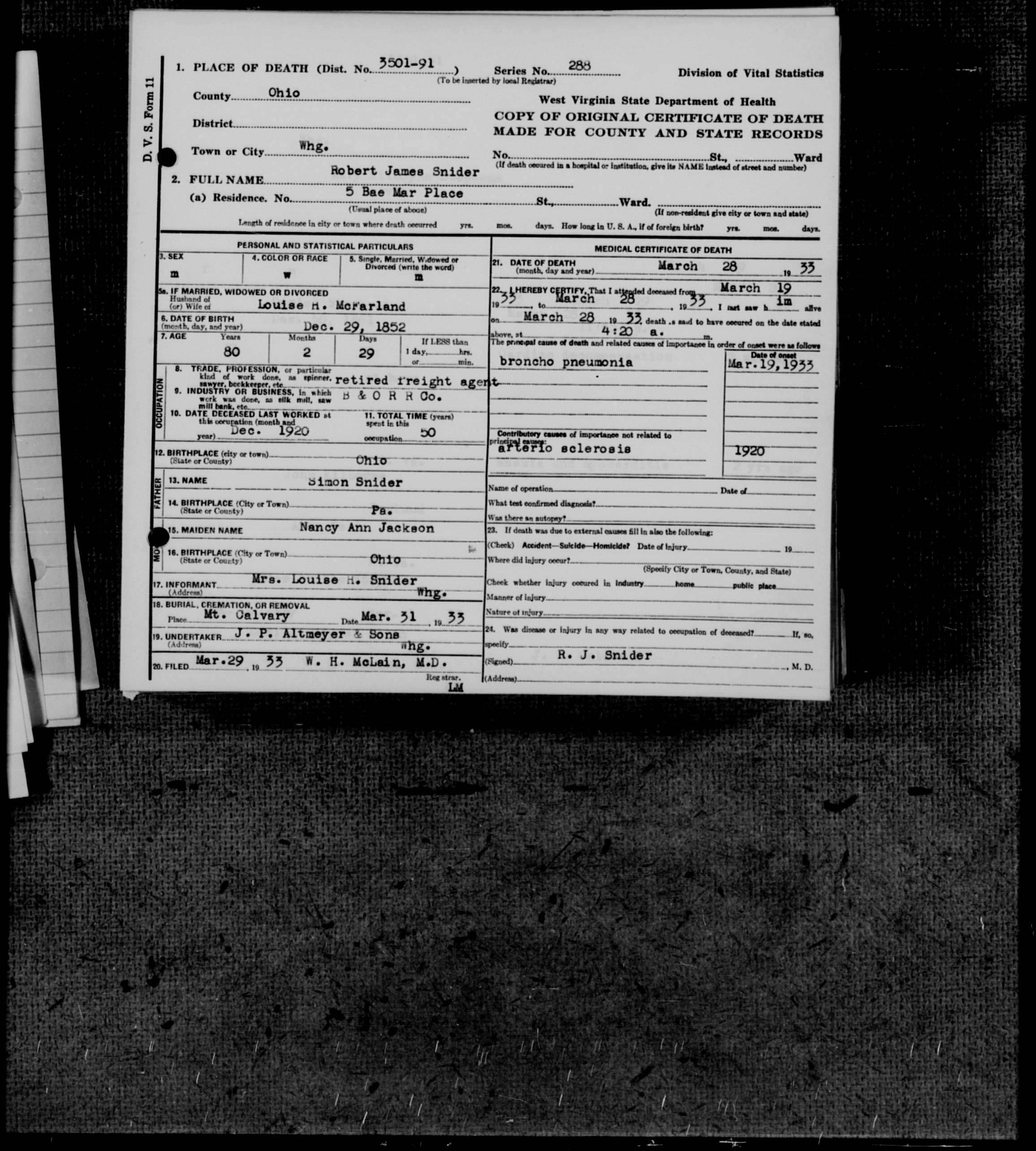 Record Image