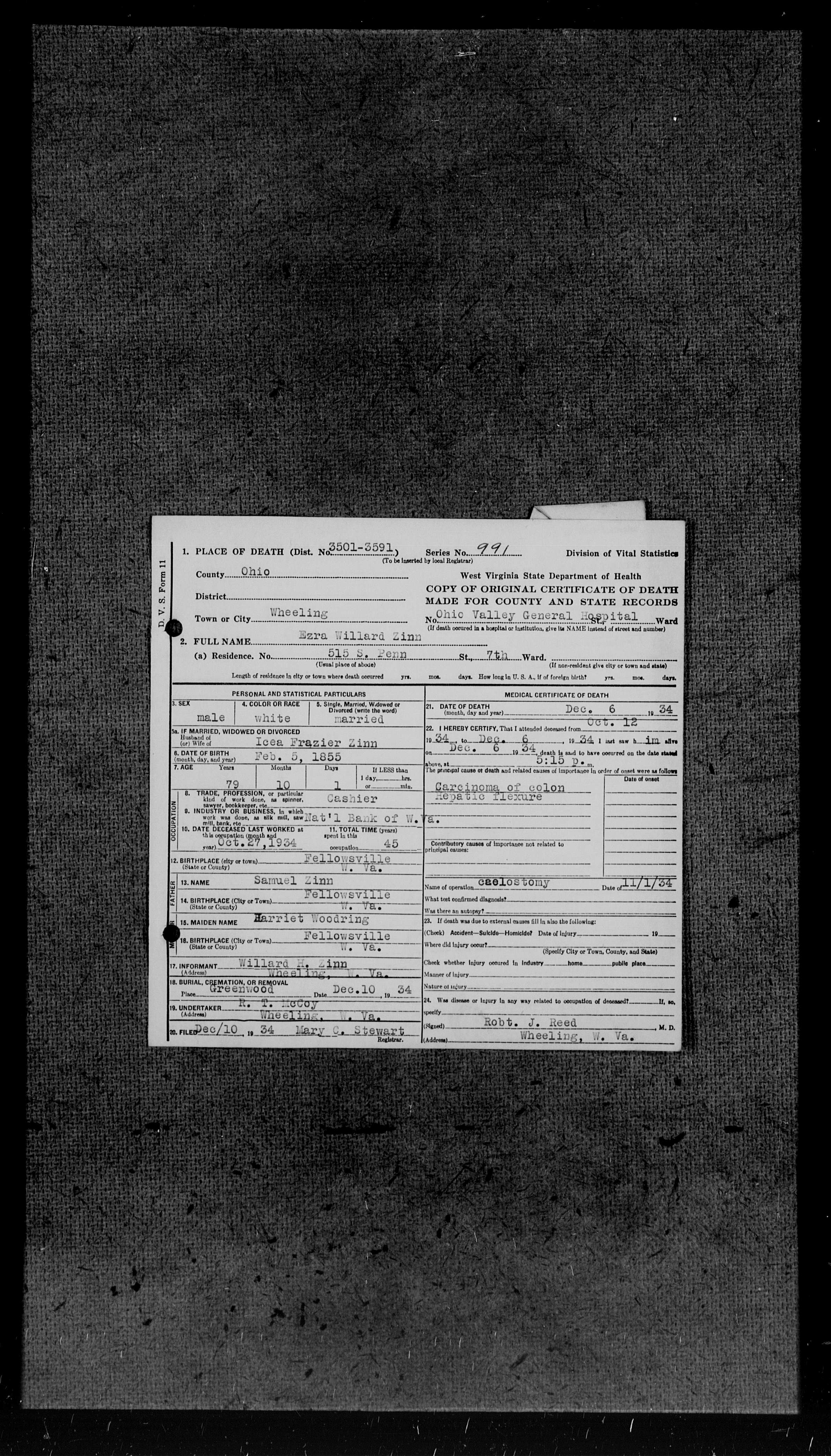 Record Image