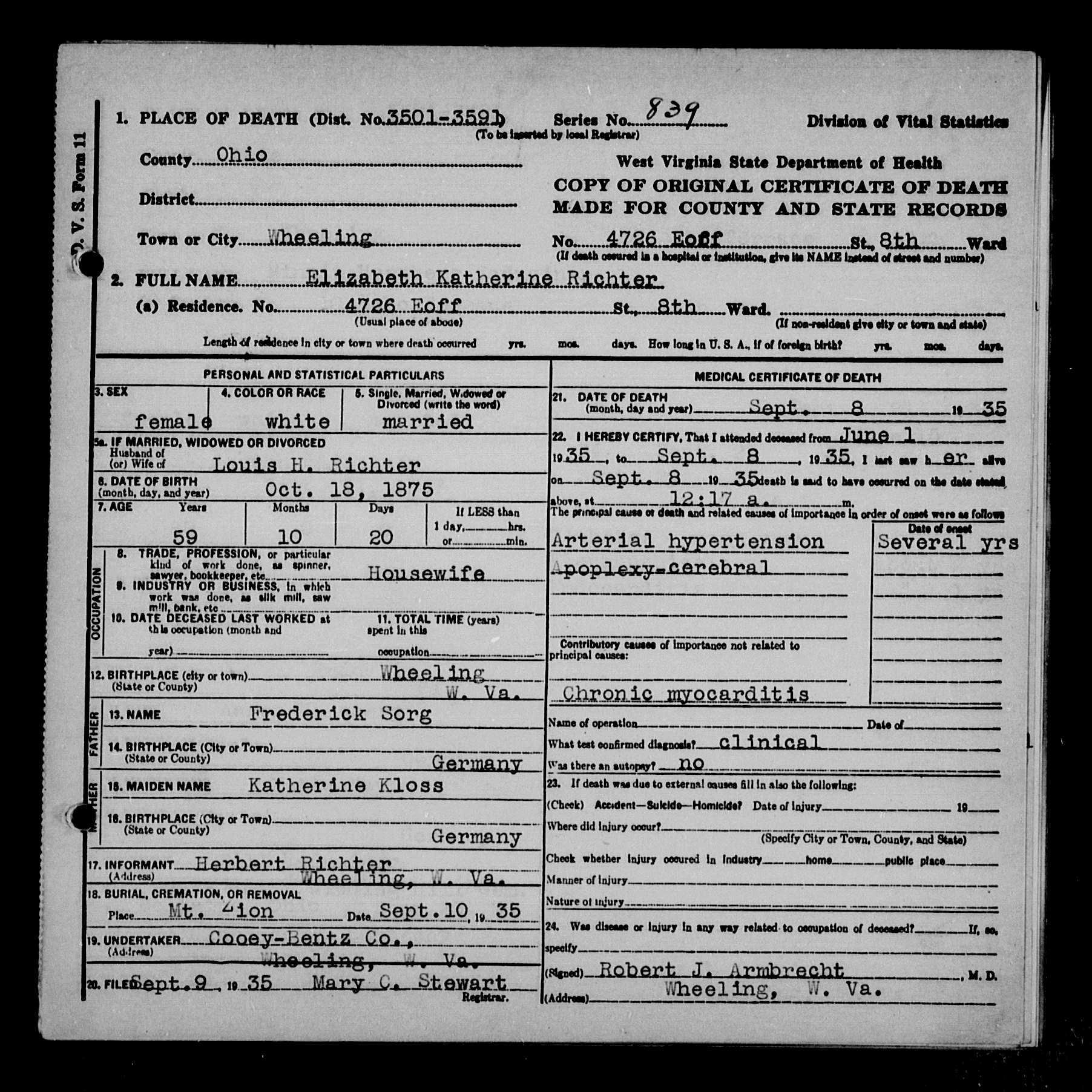 Record Image