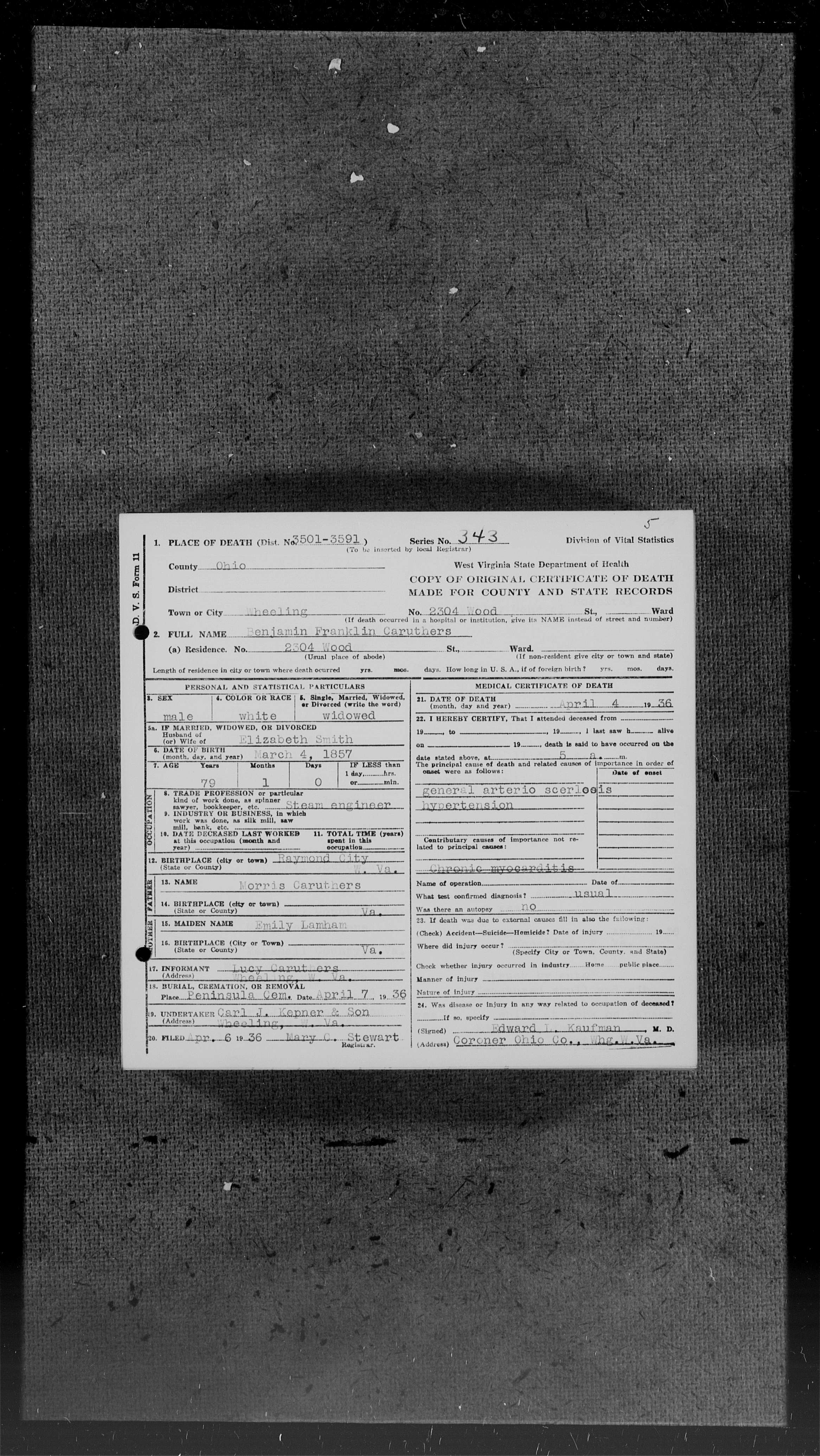 Record Image