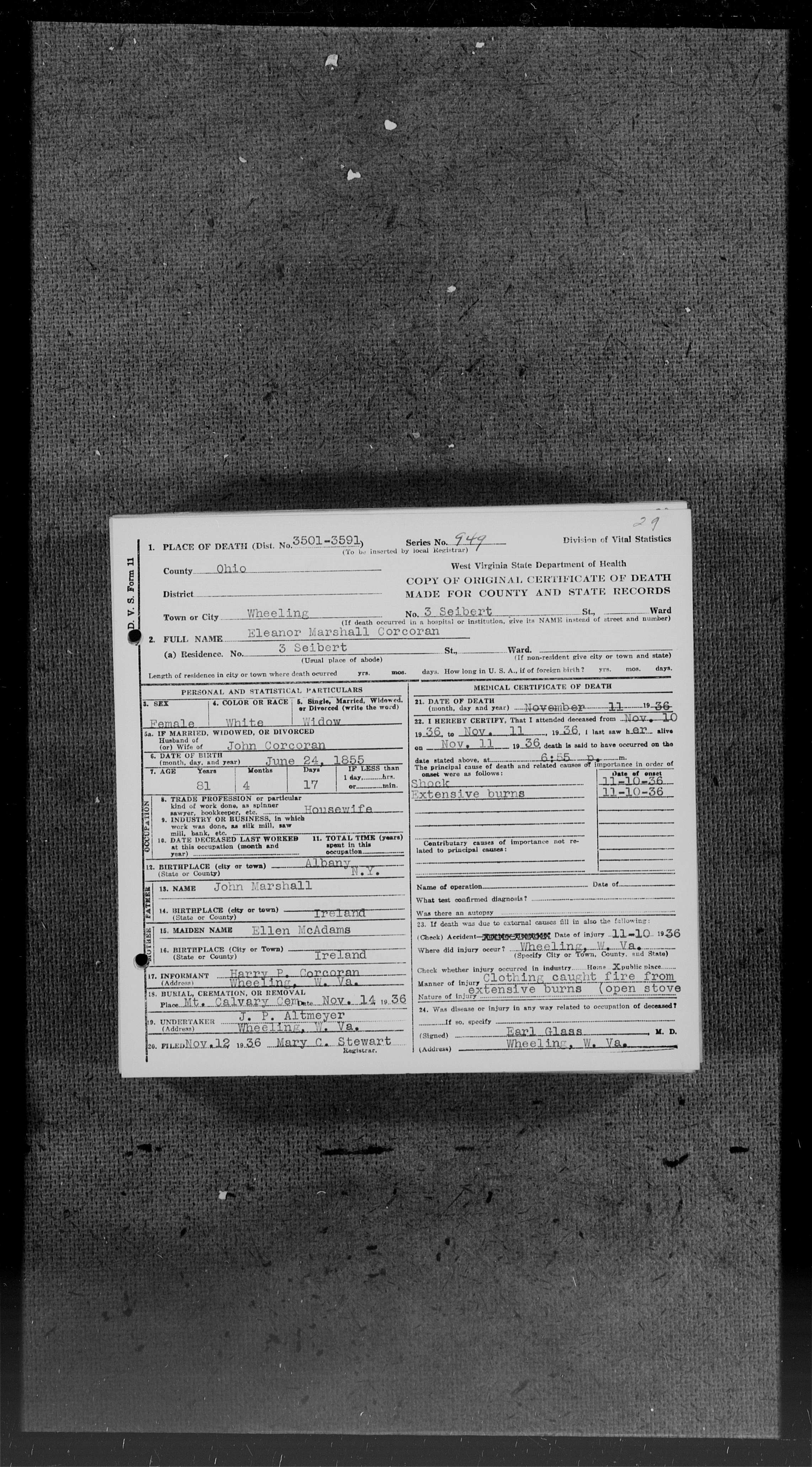 Record Image