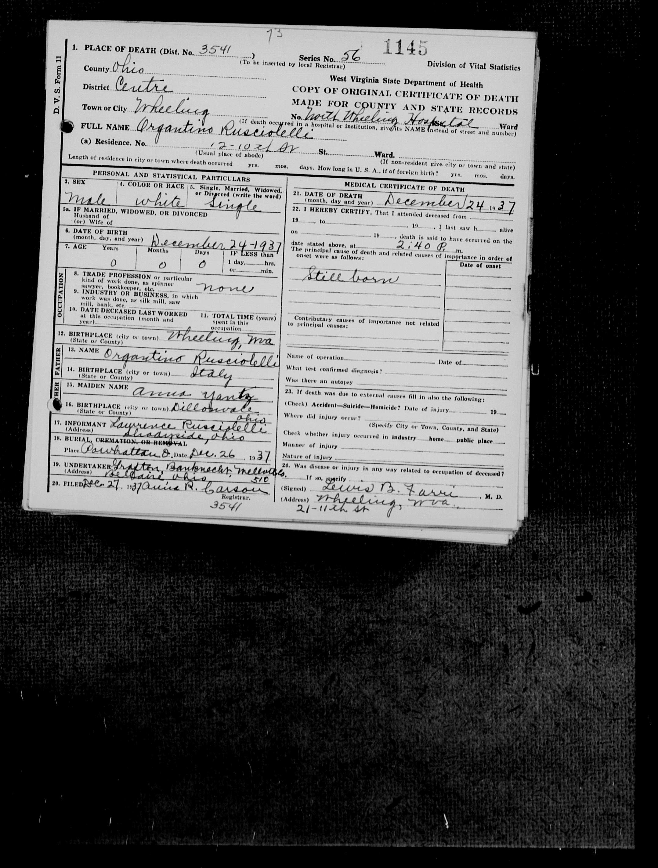 Record Image