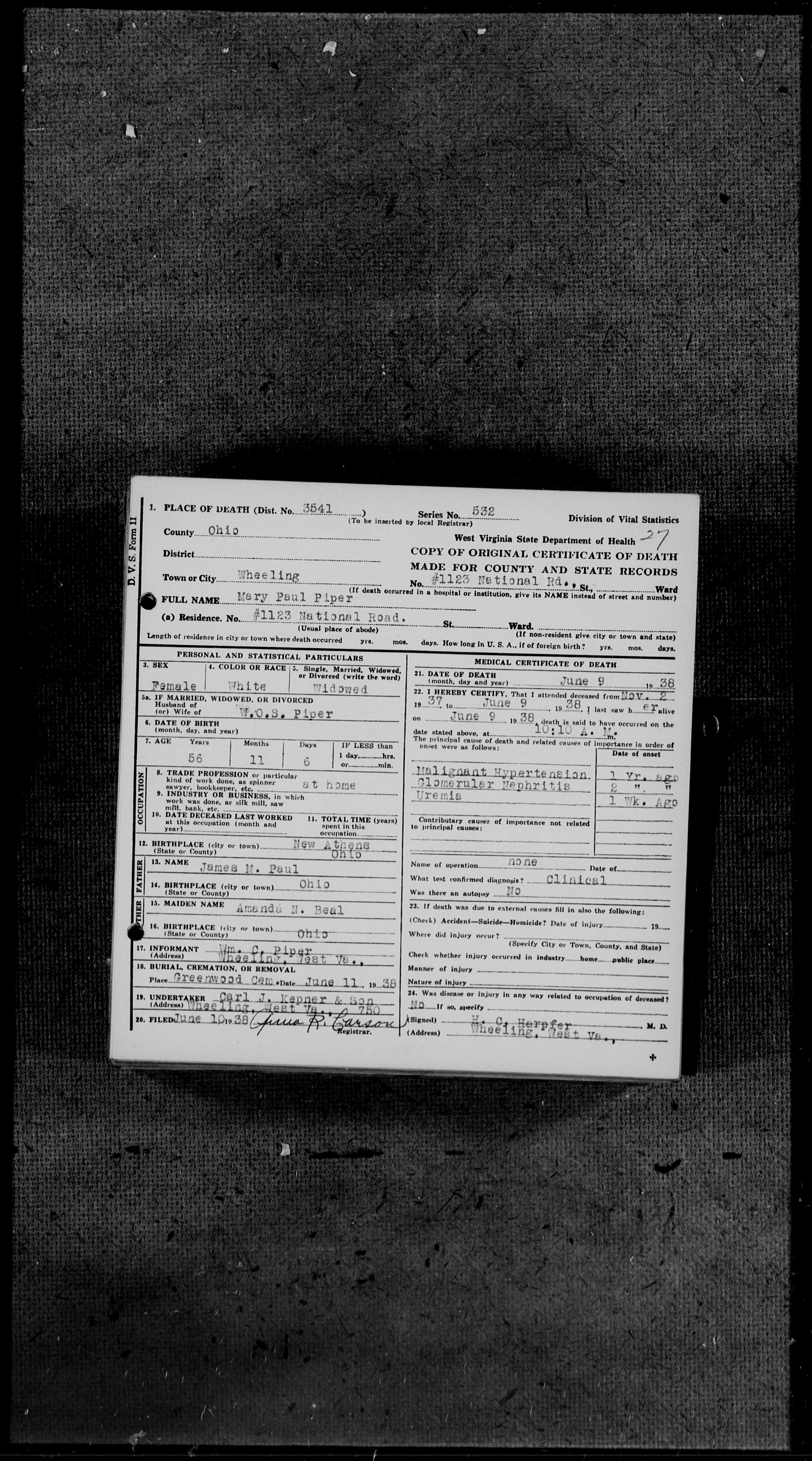 Record Image