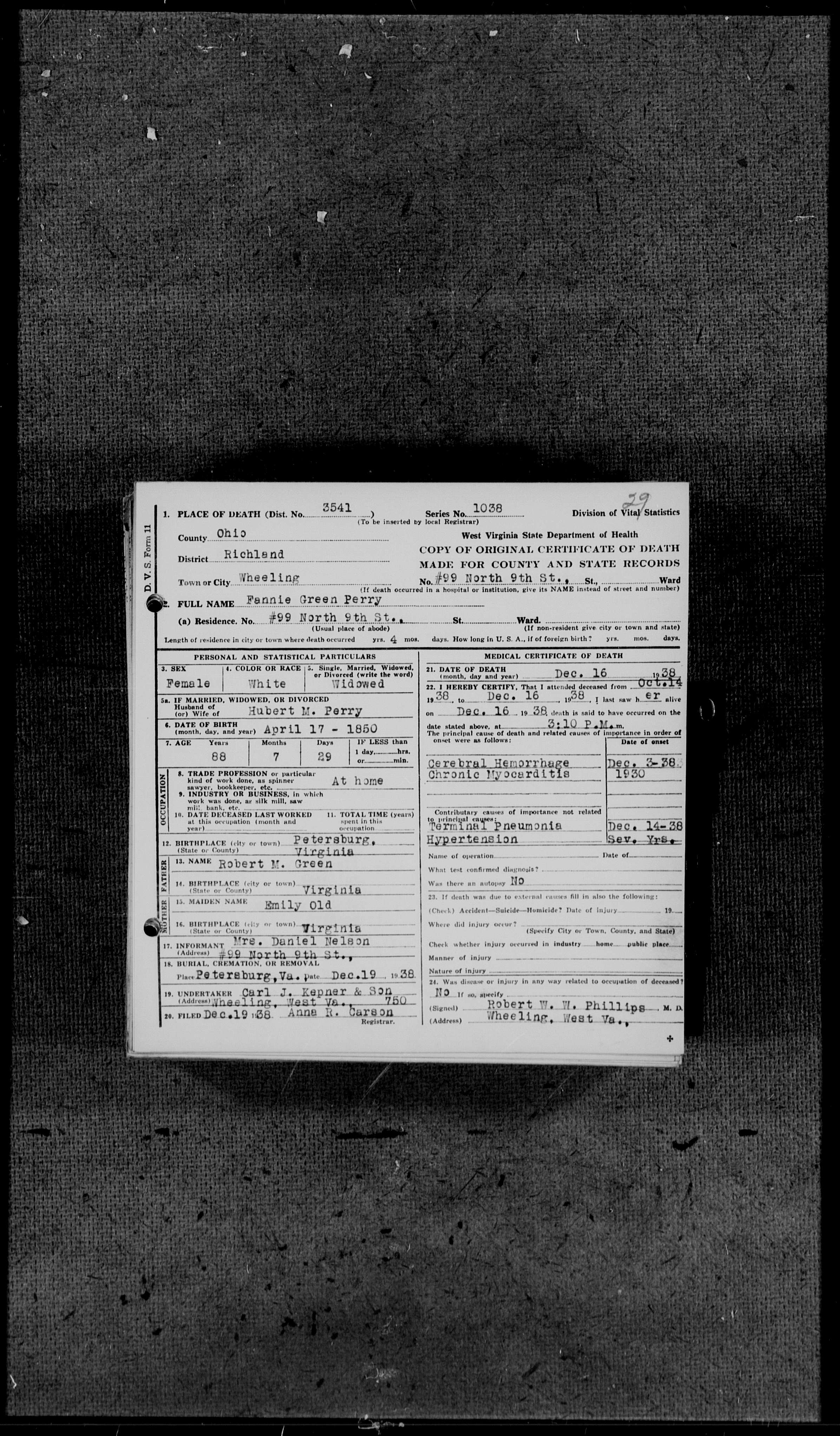 Record Image