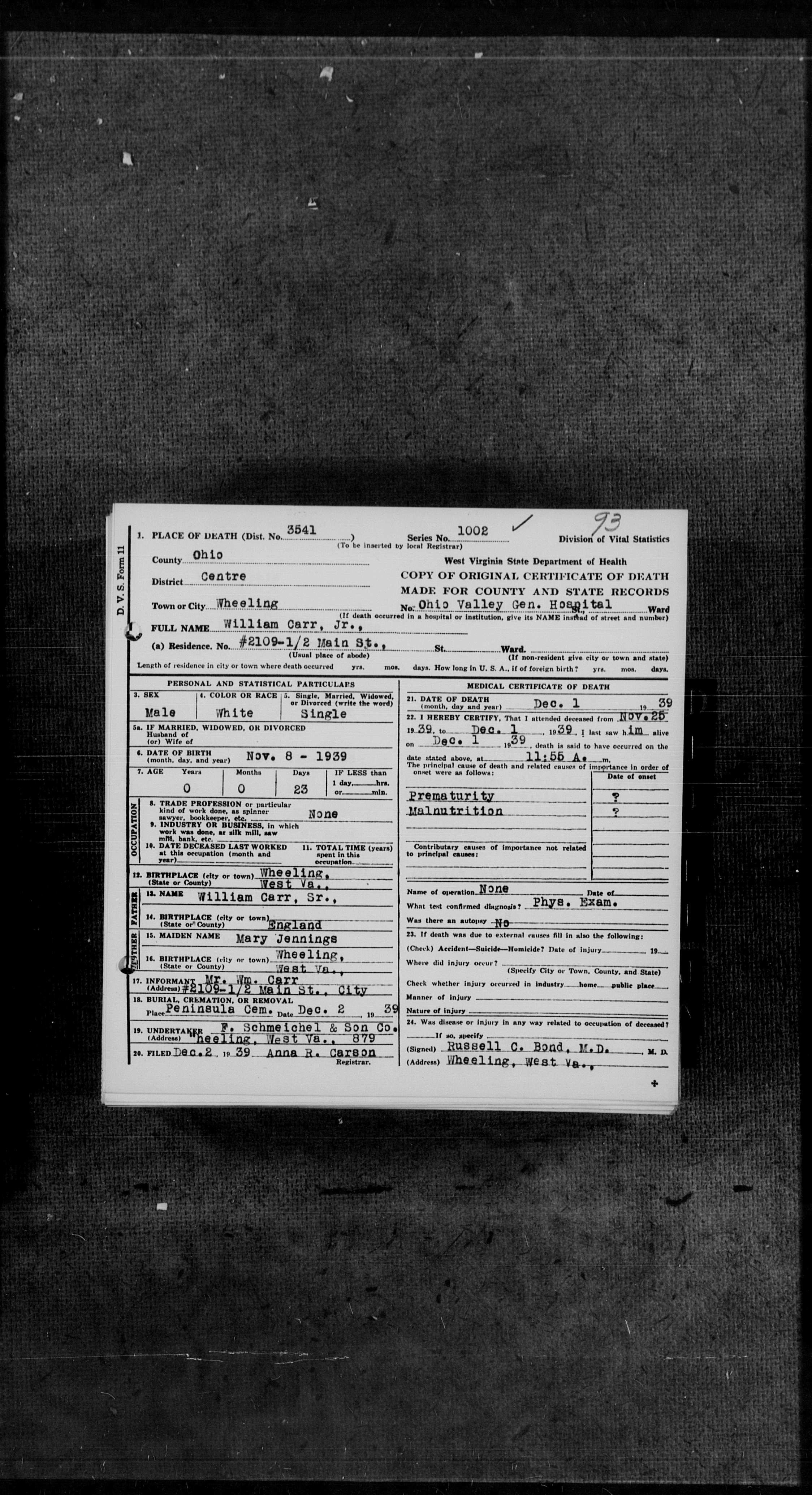 Record Image