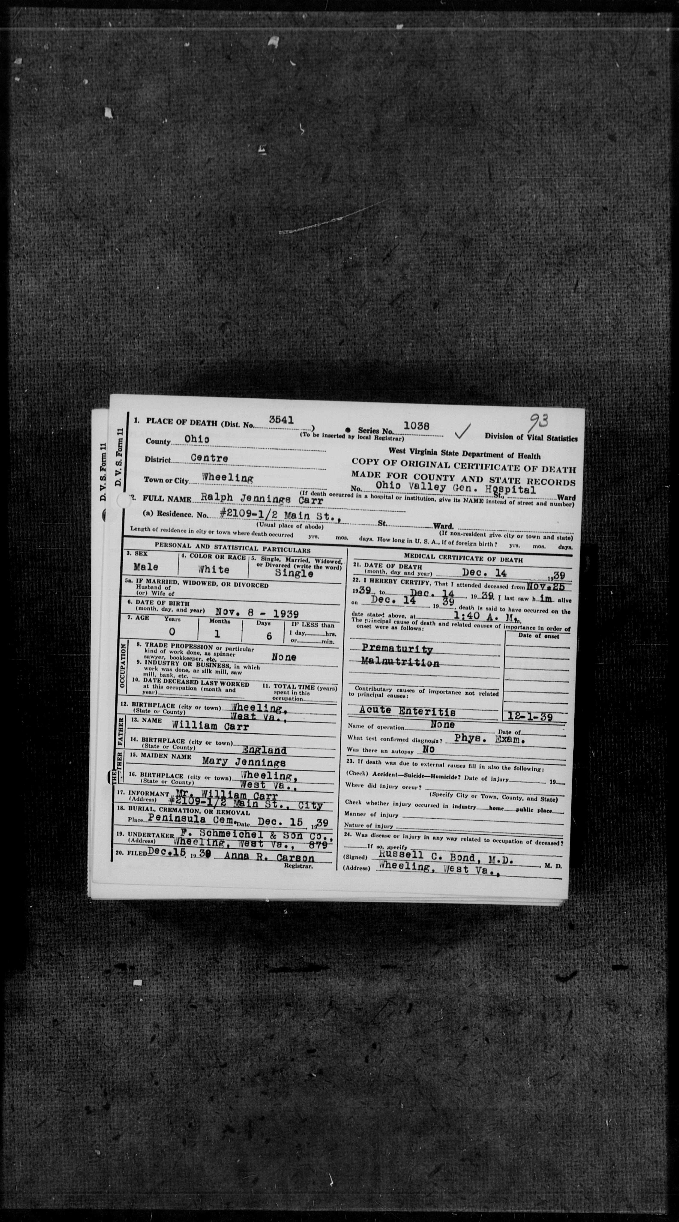Record Image