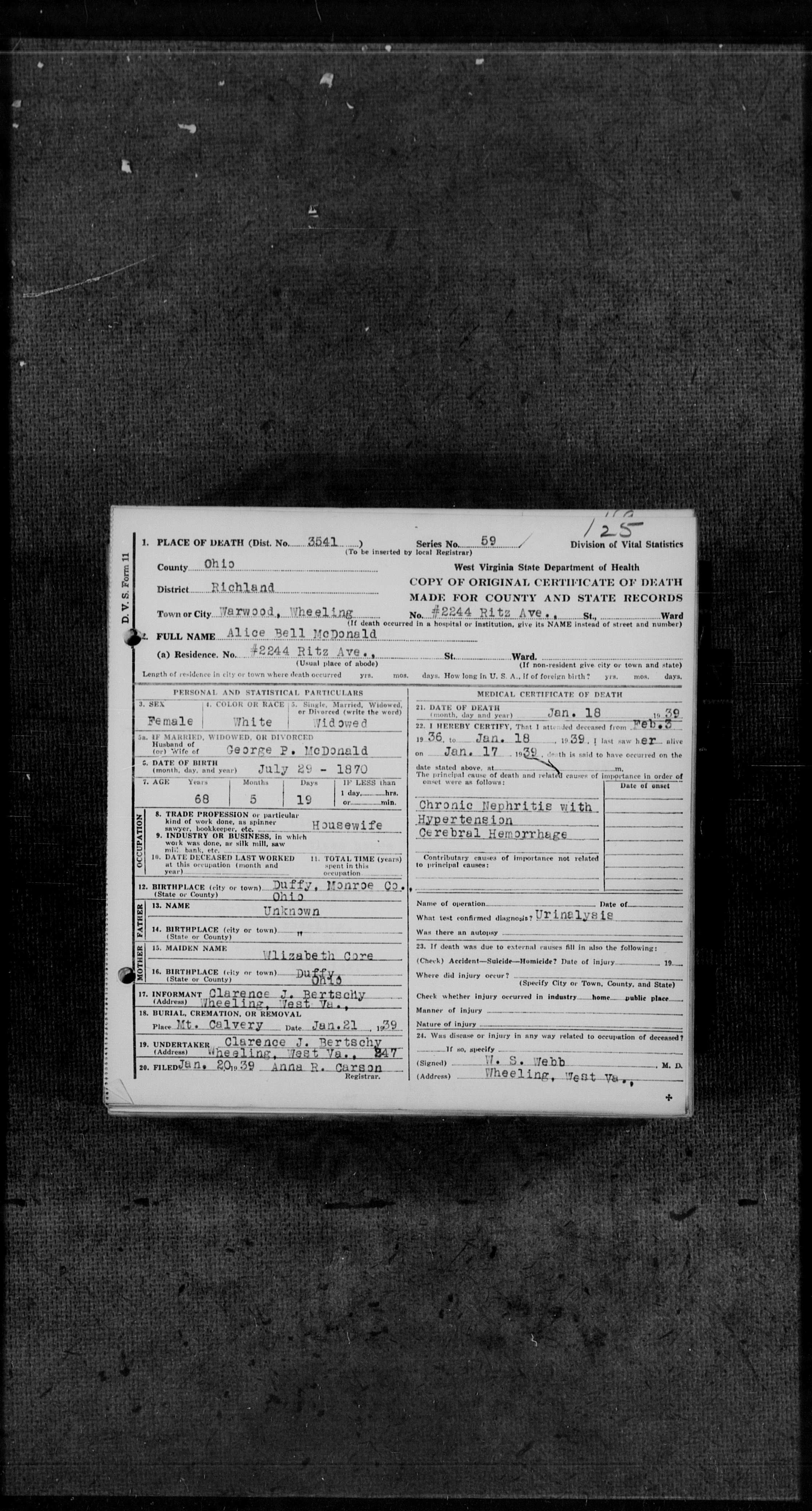 Record Image