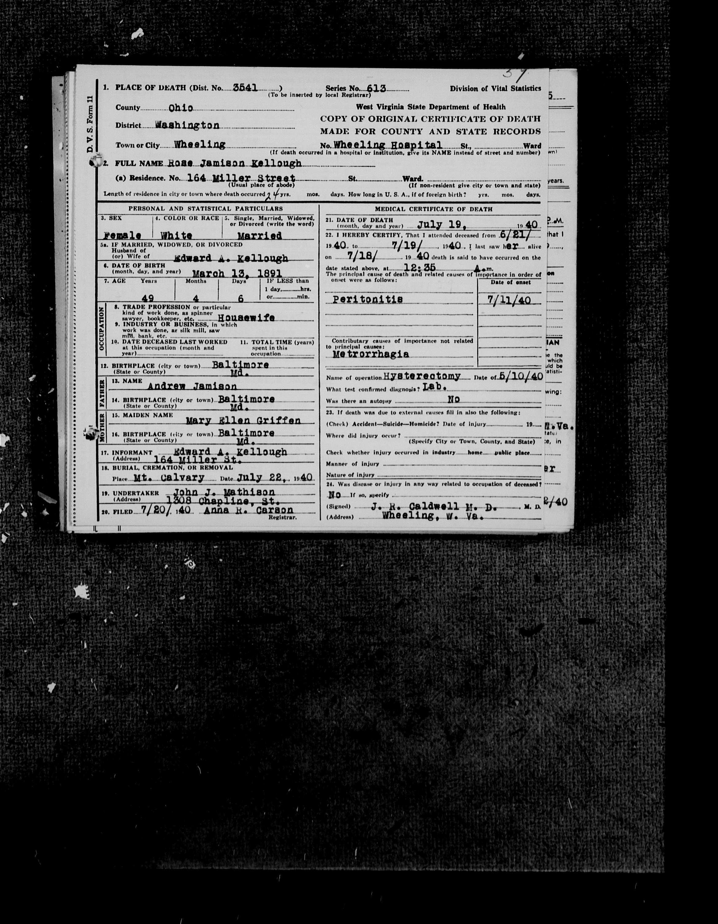 Record Image
