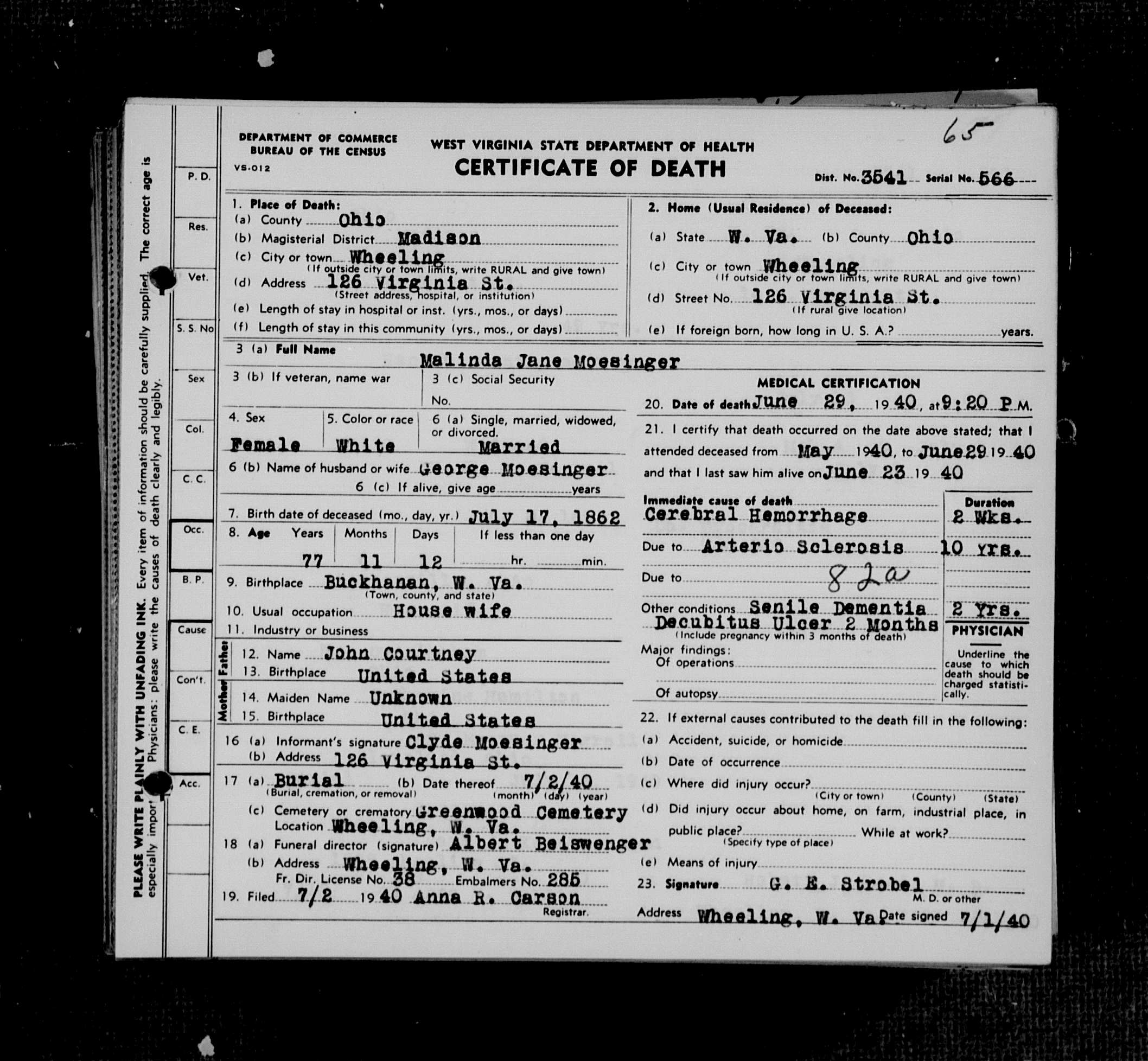 Record Image