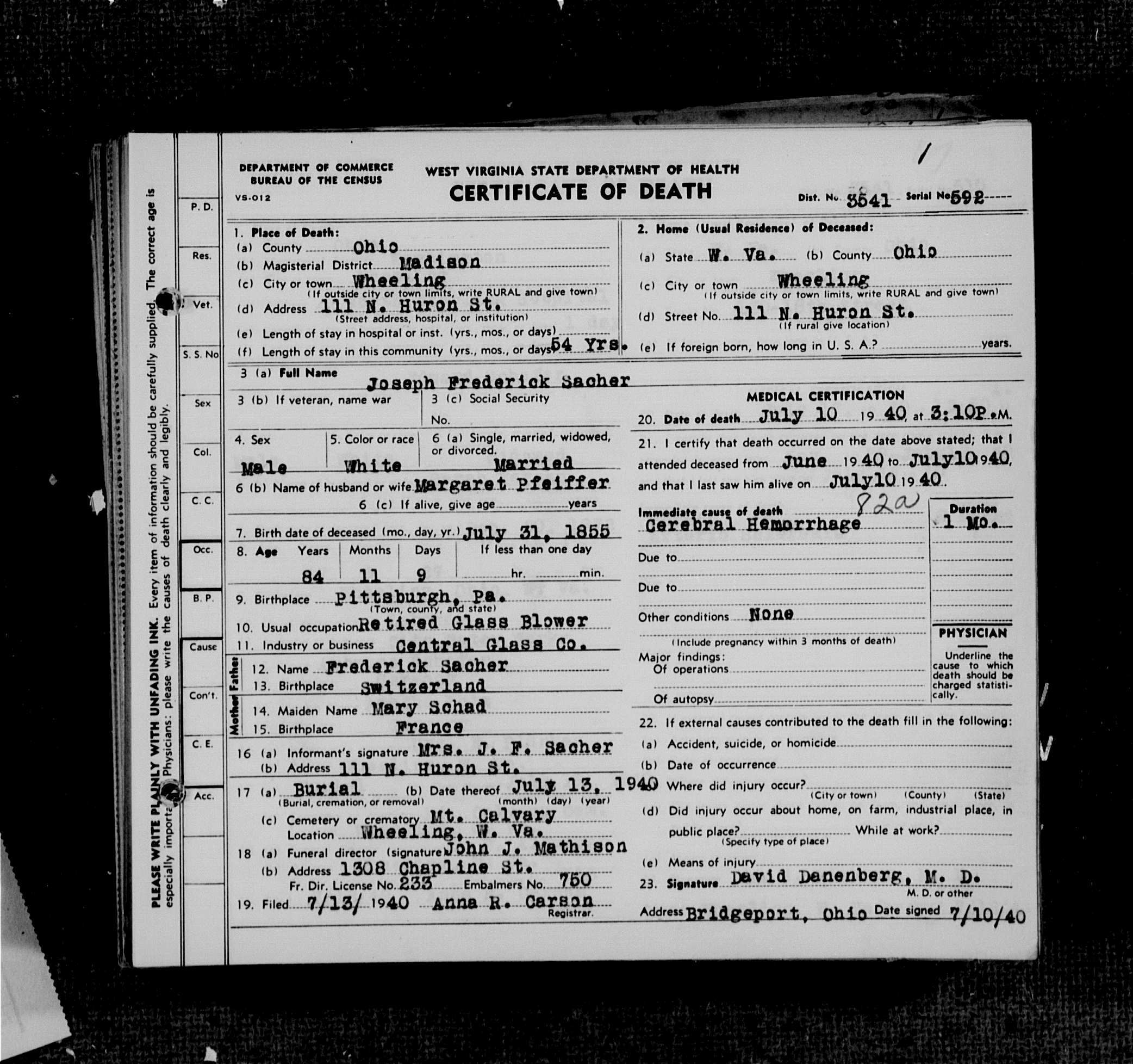 Record Image