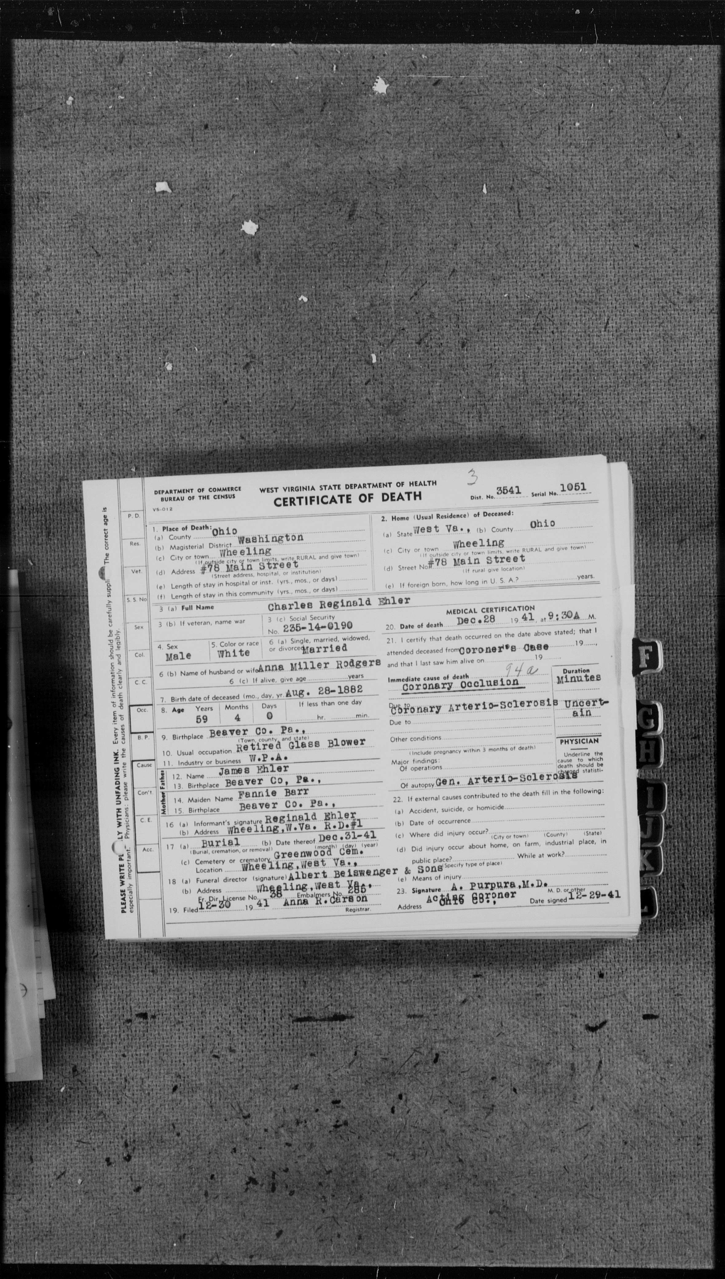 Record Image