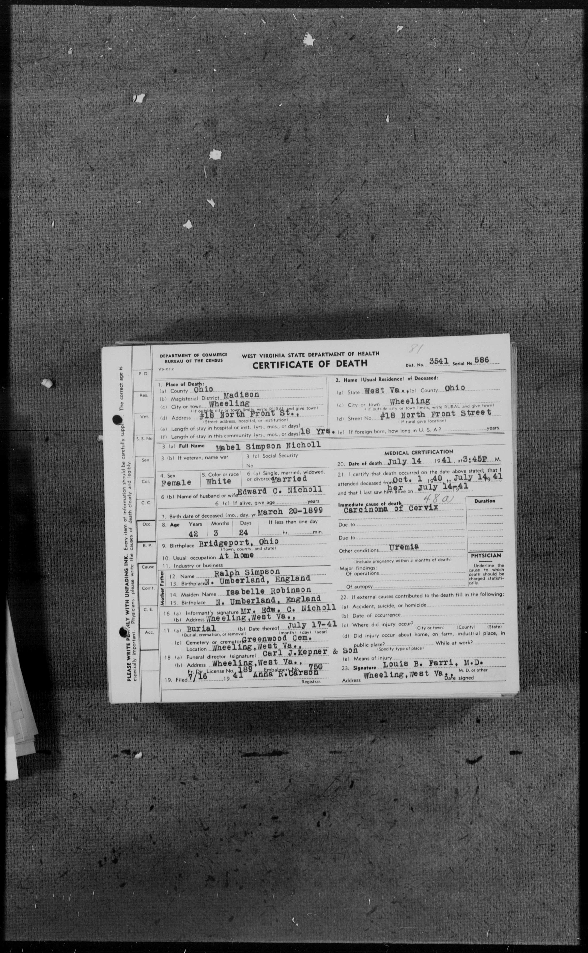Record Image