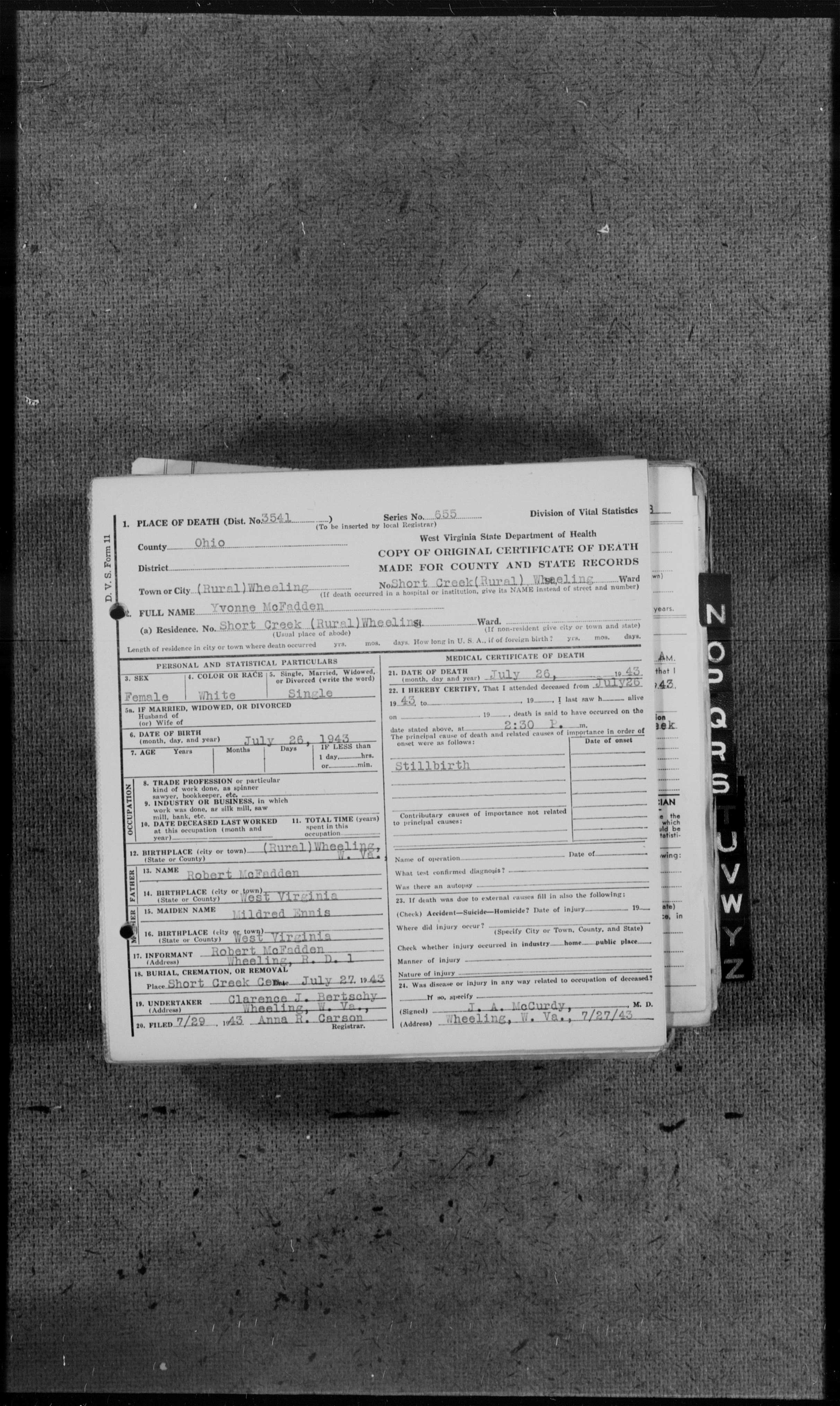 Record Image