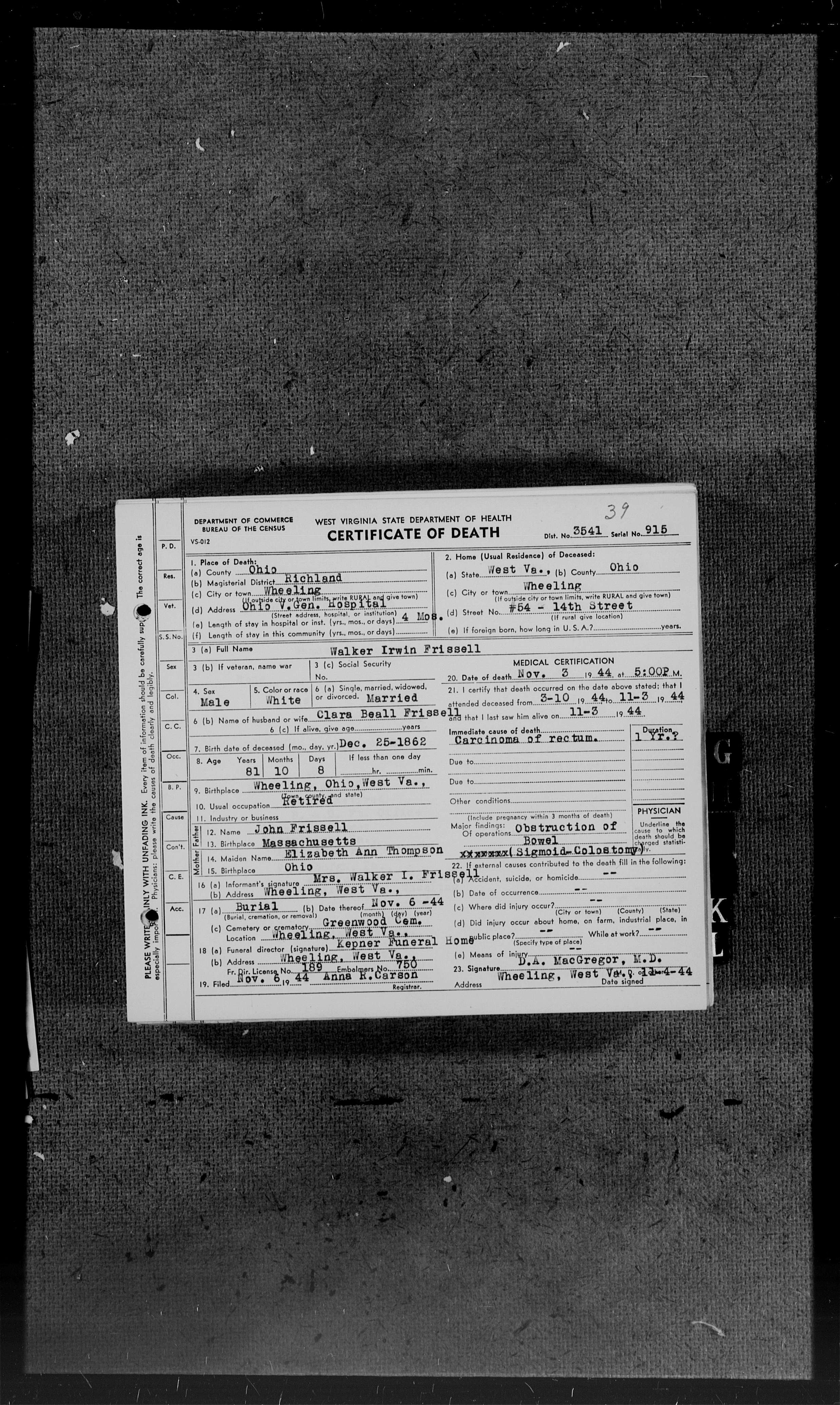Record Image