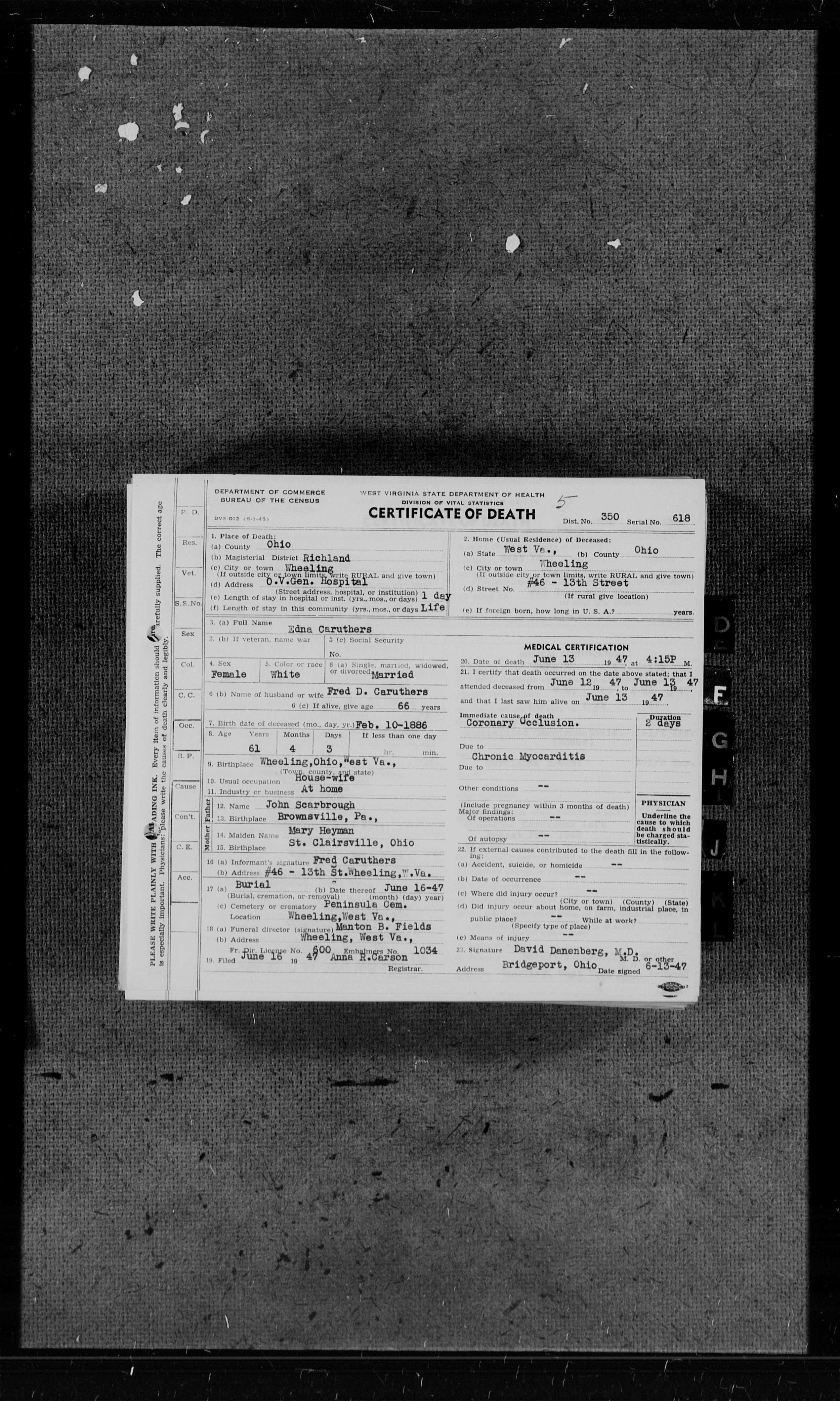 Record Image