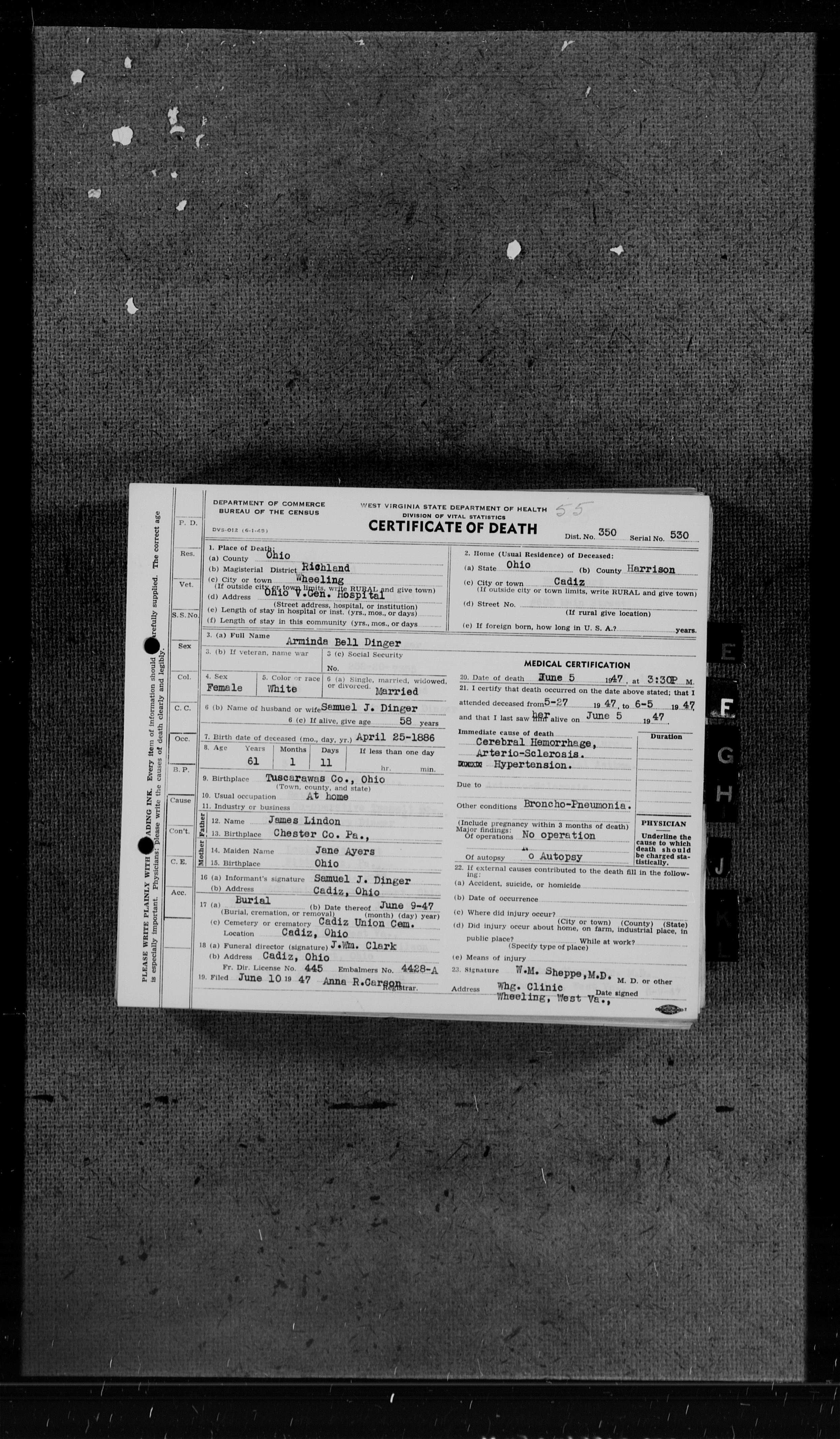 Record Image