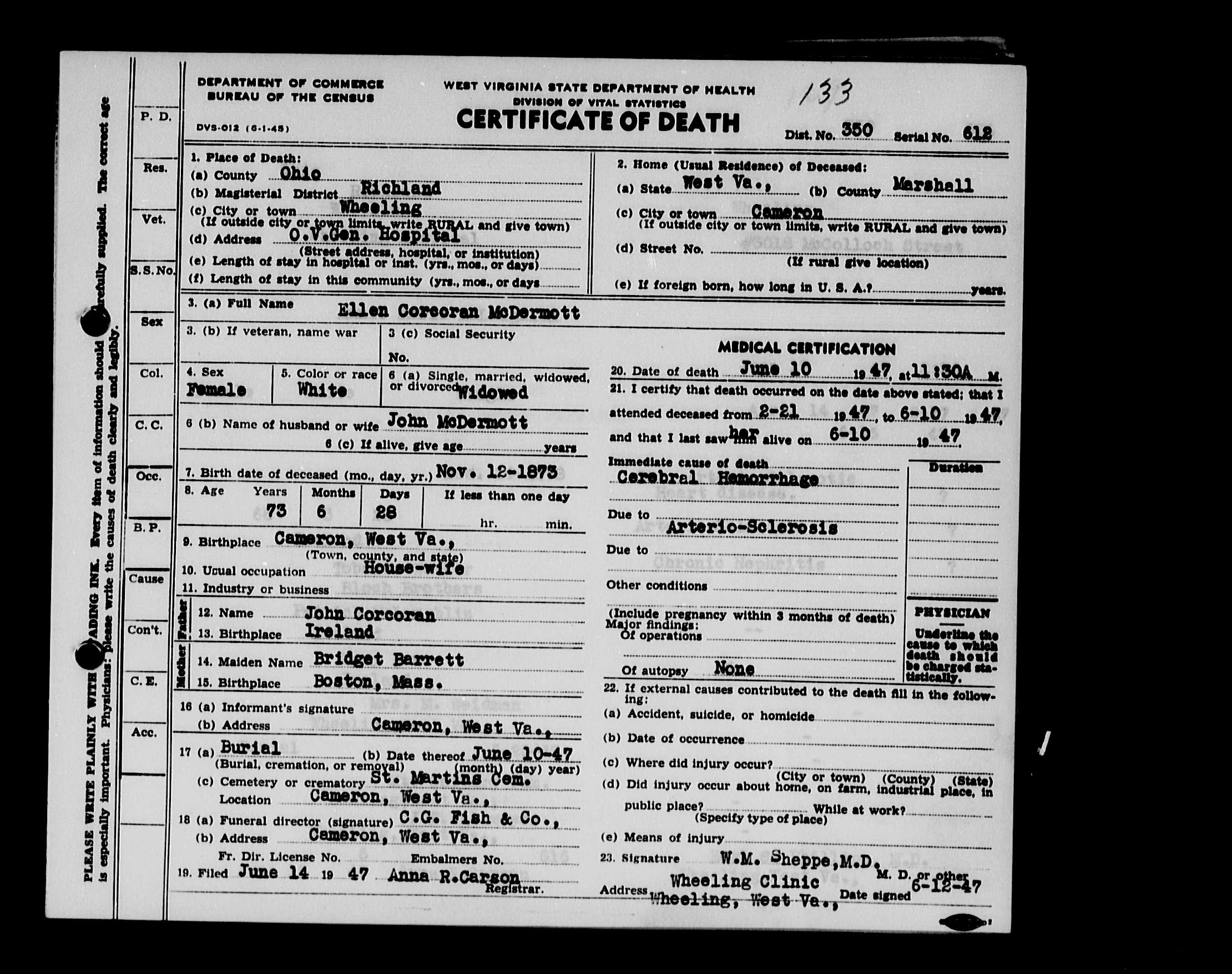 Record Image